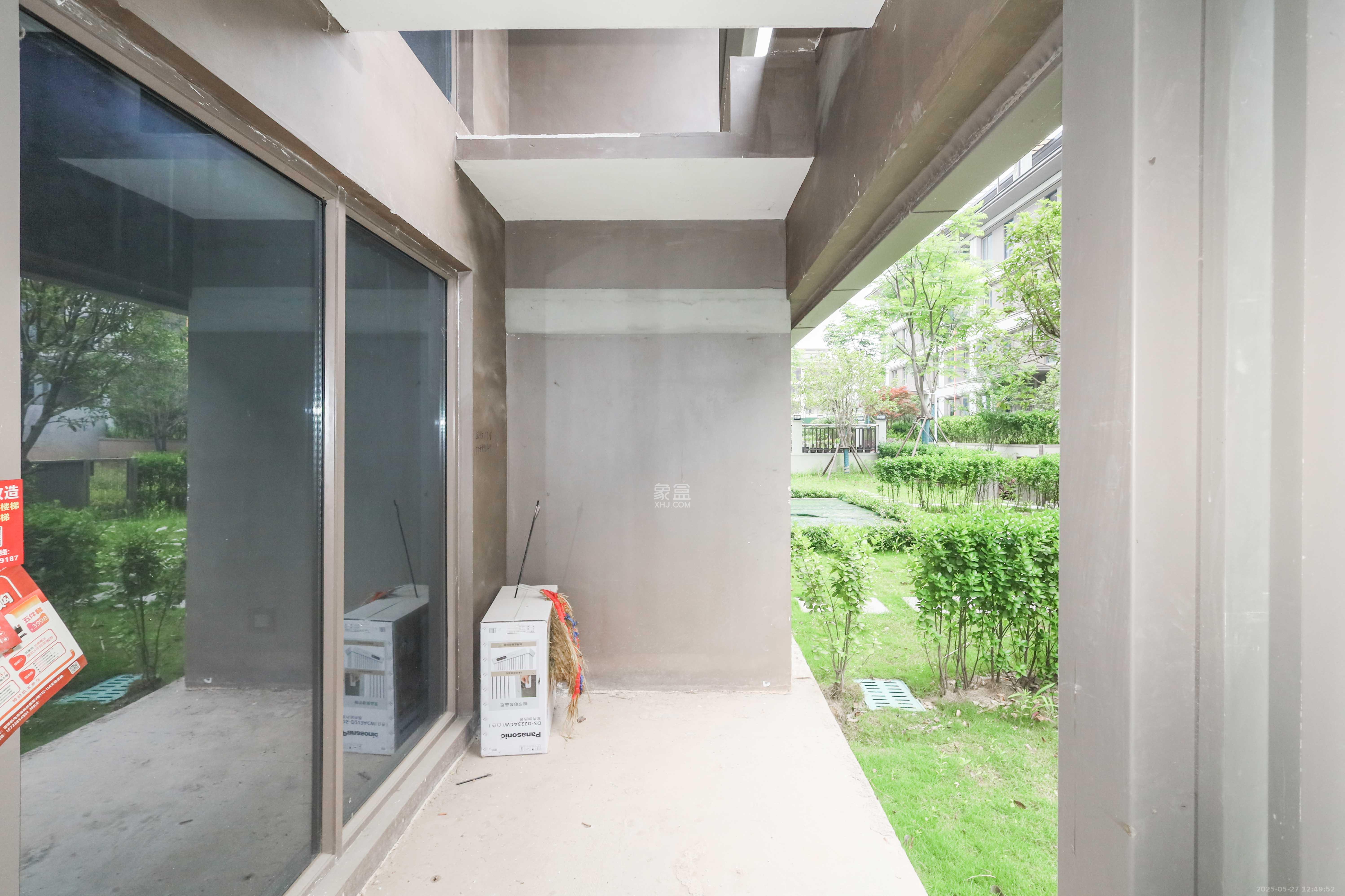 长沙溪山悦  5室2厅2卫   285.00万其他