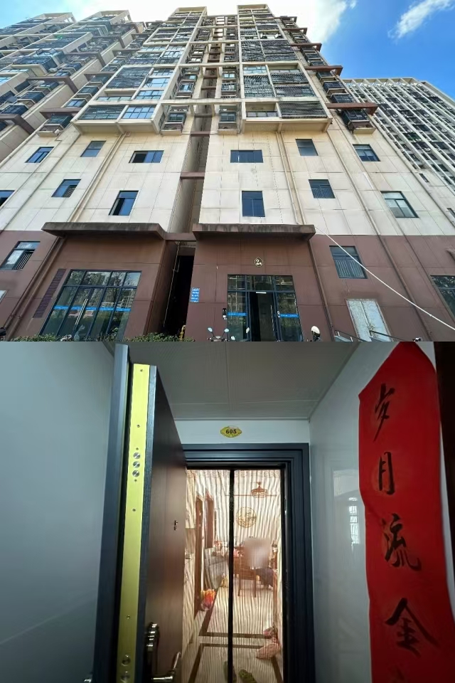 乾坤吉祥花园  3室1厅2卫    88.96万室内图
