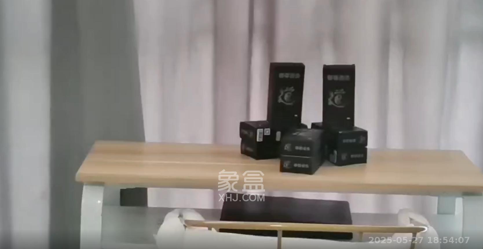 洋湖时代  1室1厅1卫   1500.00元/月