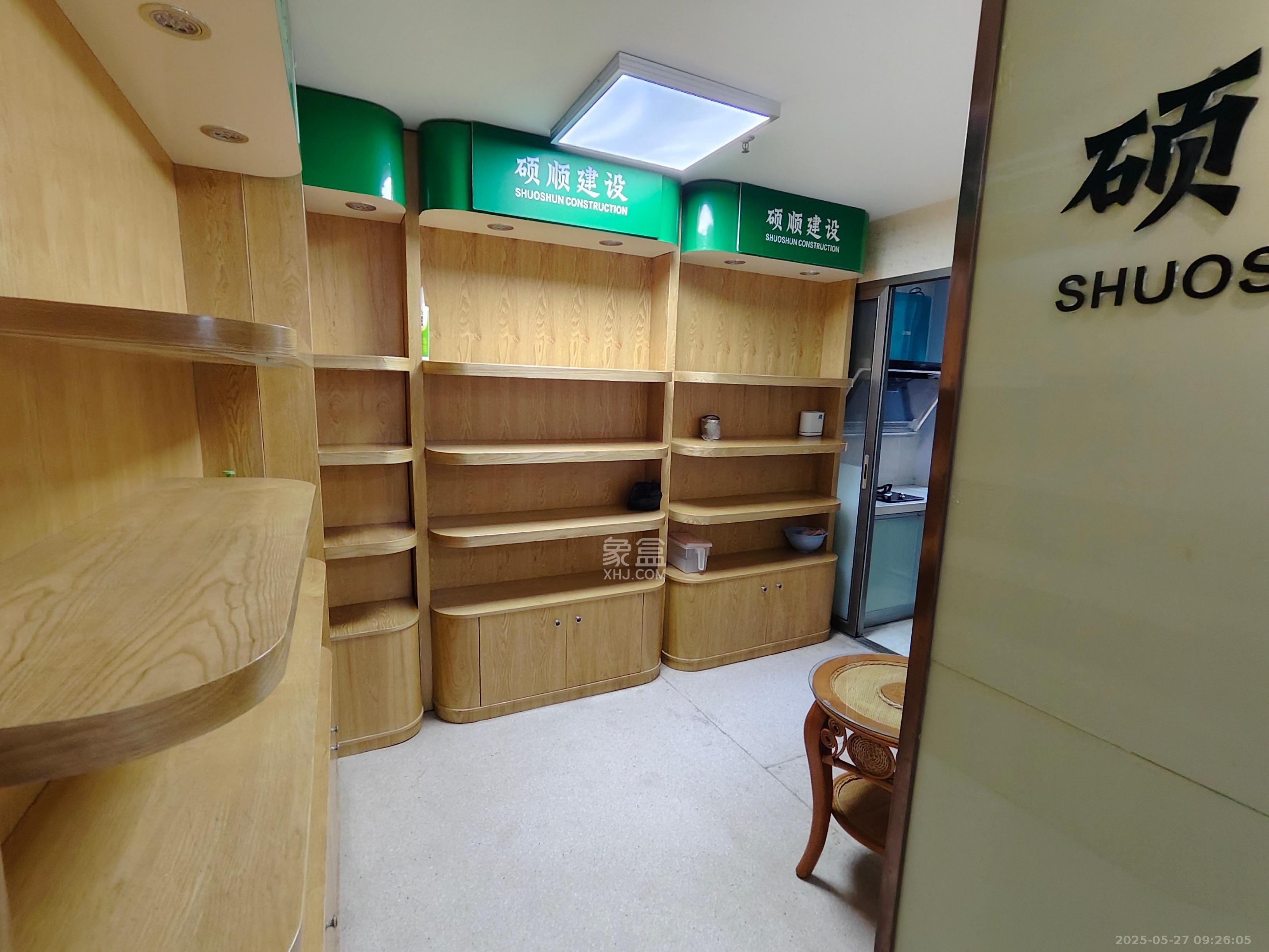 德思勤城市广场(宝格丽公寓) 2室2厅1卫 4500.0元/月 德思勤城市广场(宝格丽公寓) 2室2厅1卫 4500.0元/月室内图