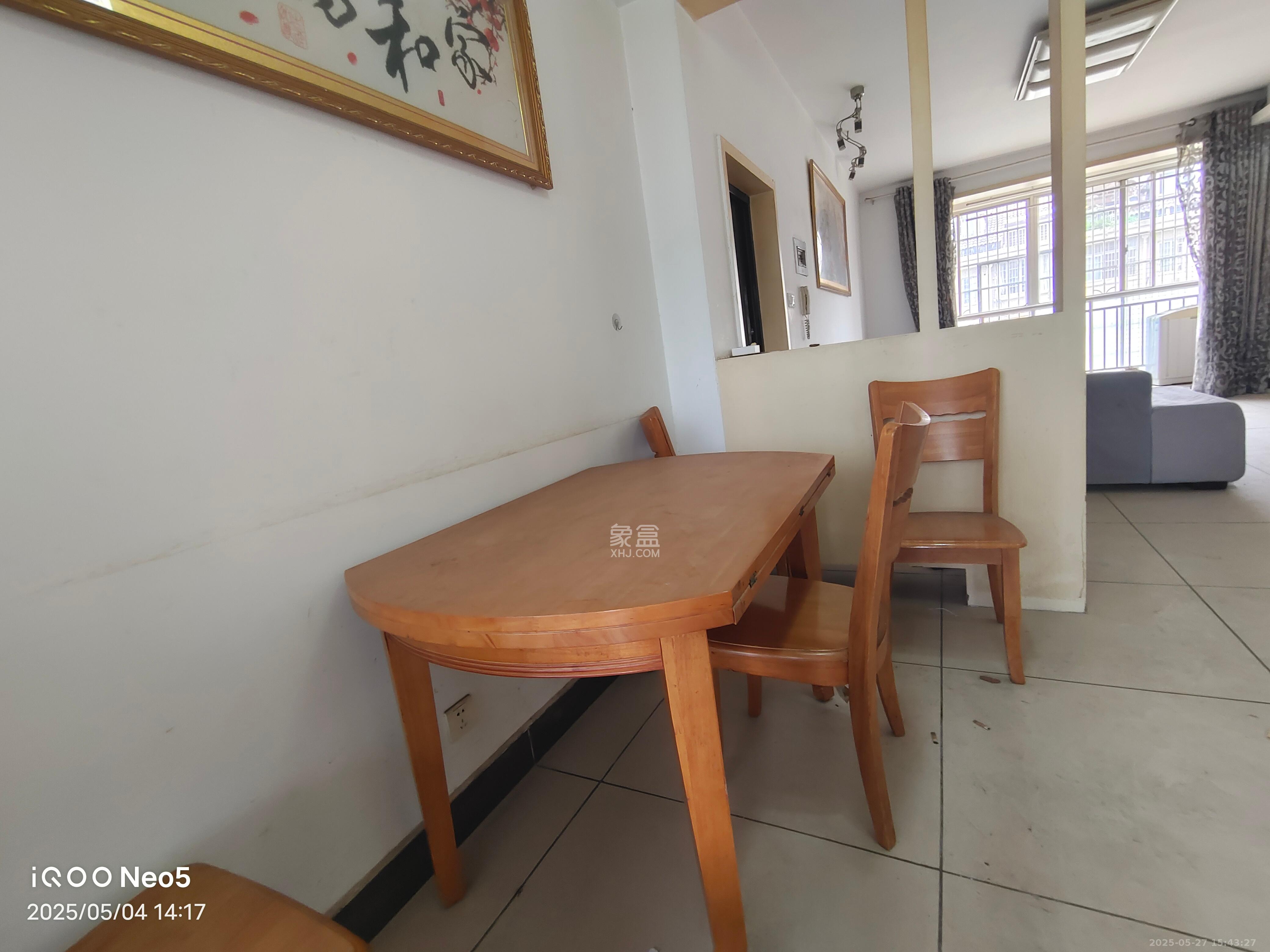 鄱阳小区  3室2厅2卫    2000.0元/月 鄱阳小区  3室2厅2卫    2000.0元/月室内图