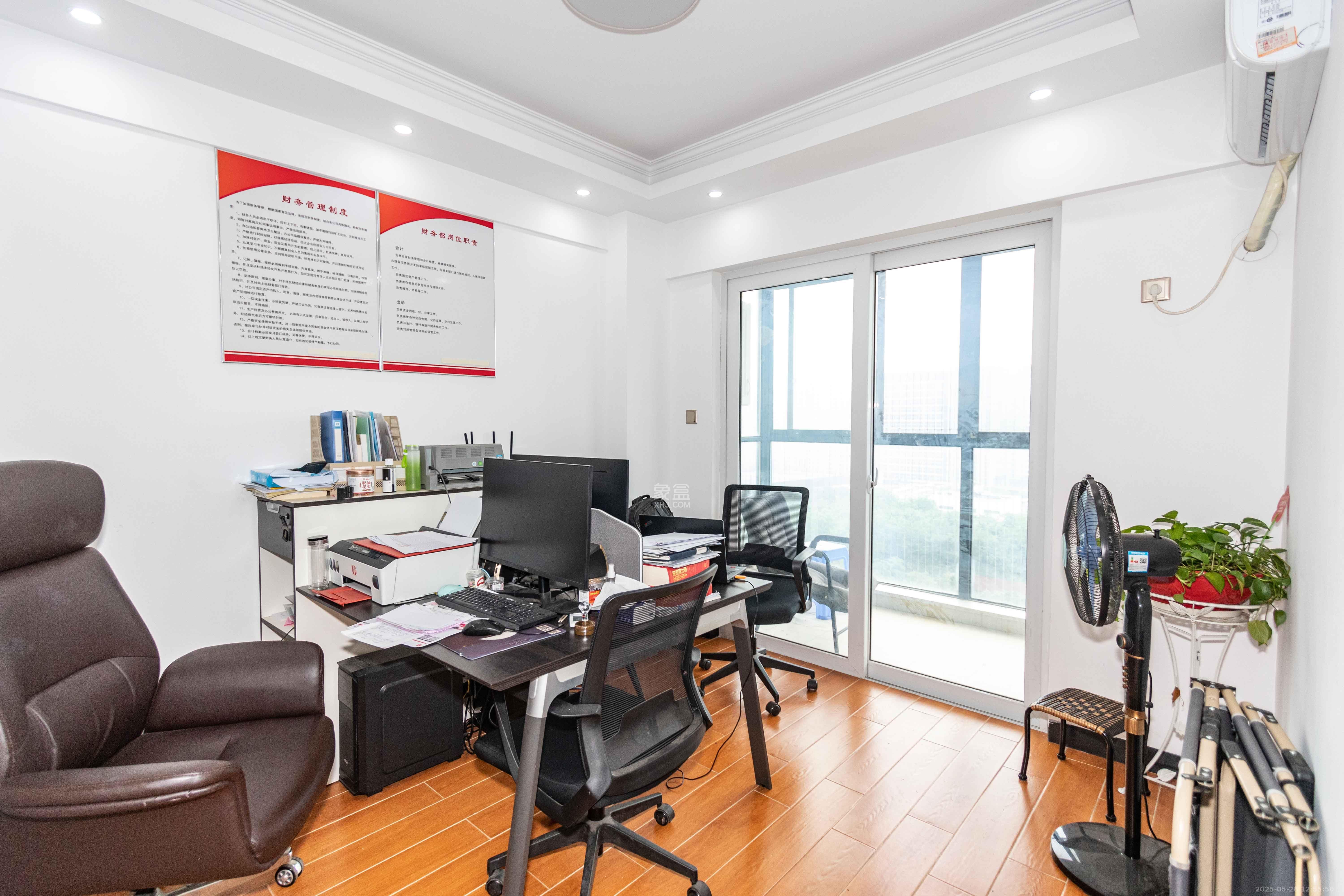 丰园城(鄱阳小区二期) 2室2厅1卫 2100.0元/月 丰园城(鄱阳小区二期) 2室2厅1卫 2100.0元/月室内图