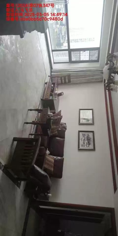蓝城印象  4室2厅2卫    376.42万室内图
