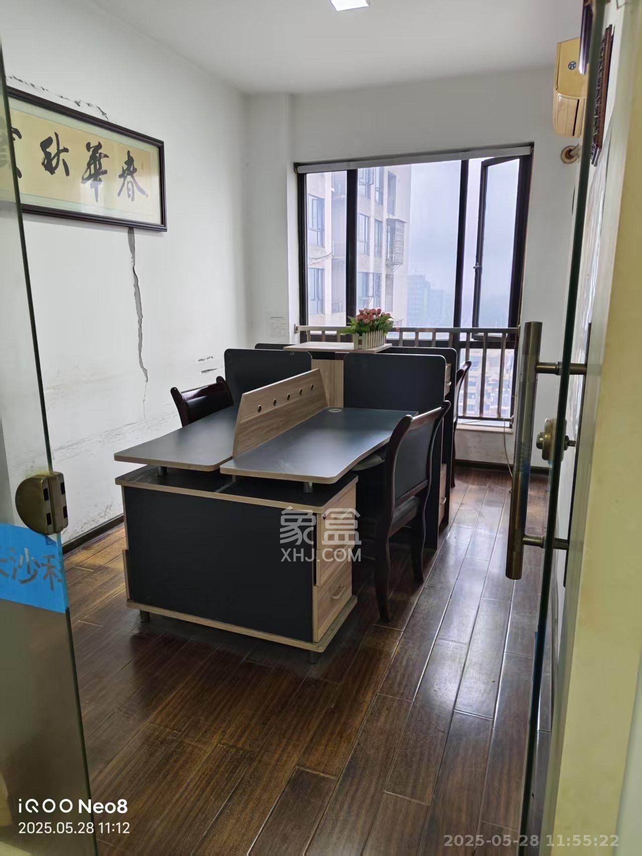 和庄 2室1厅1卫 2500.0元/月 和庄 2室1厅1卫 2500.0元/月室内图