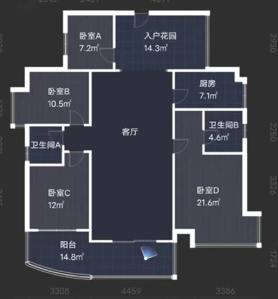 蓝盾景园二期  4室2厅1卫   75.00万