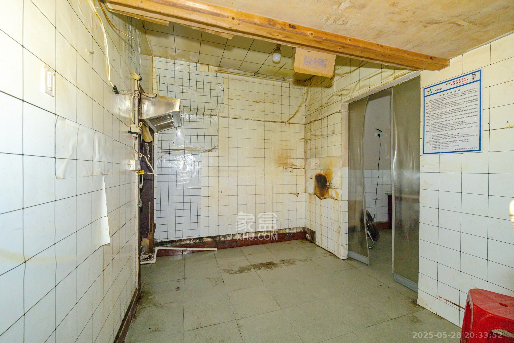 星沙六区  12室4厅4卫    149.8万 星沙六区  12室4厅4卫    149.8万其他