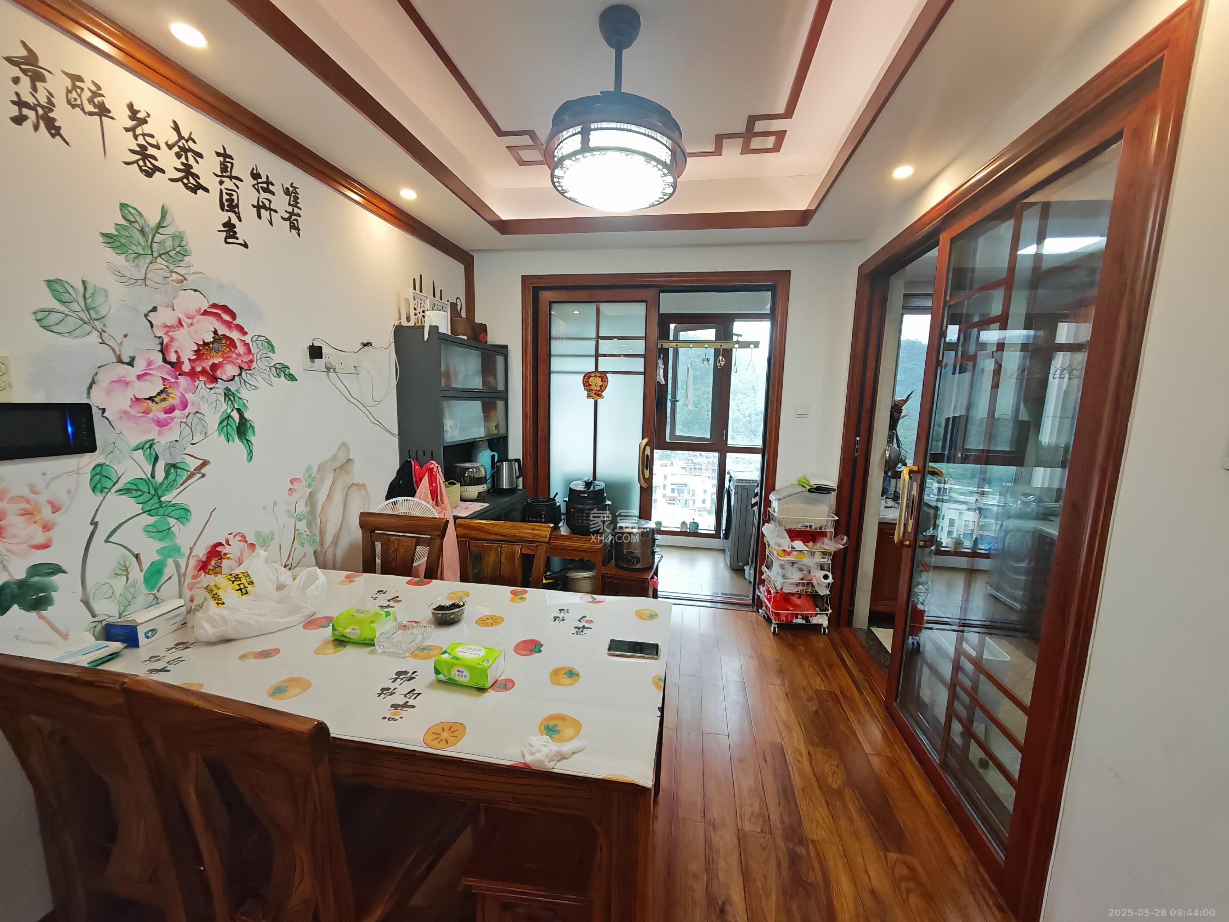 佳兆业云顶梅溪湖（佳兆业梅溪荟）  3室2厅2卫   3500.00元/月室内图