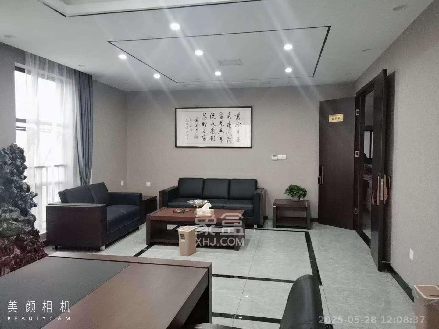 洋湖创富中心   422.0㎡     18000.00元/月室内图