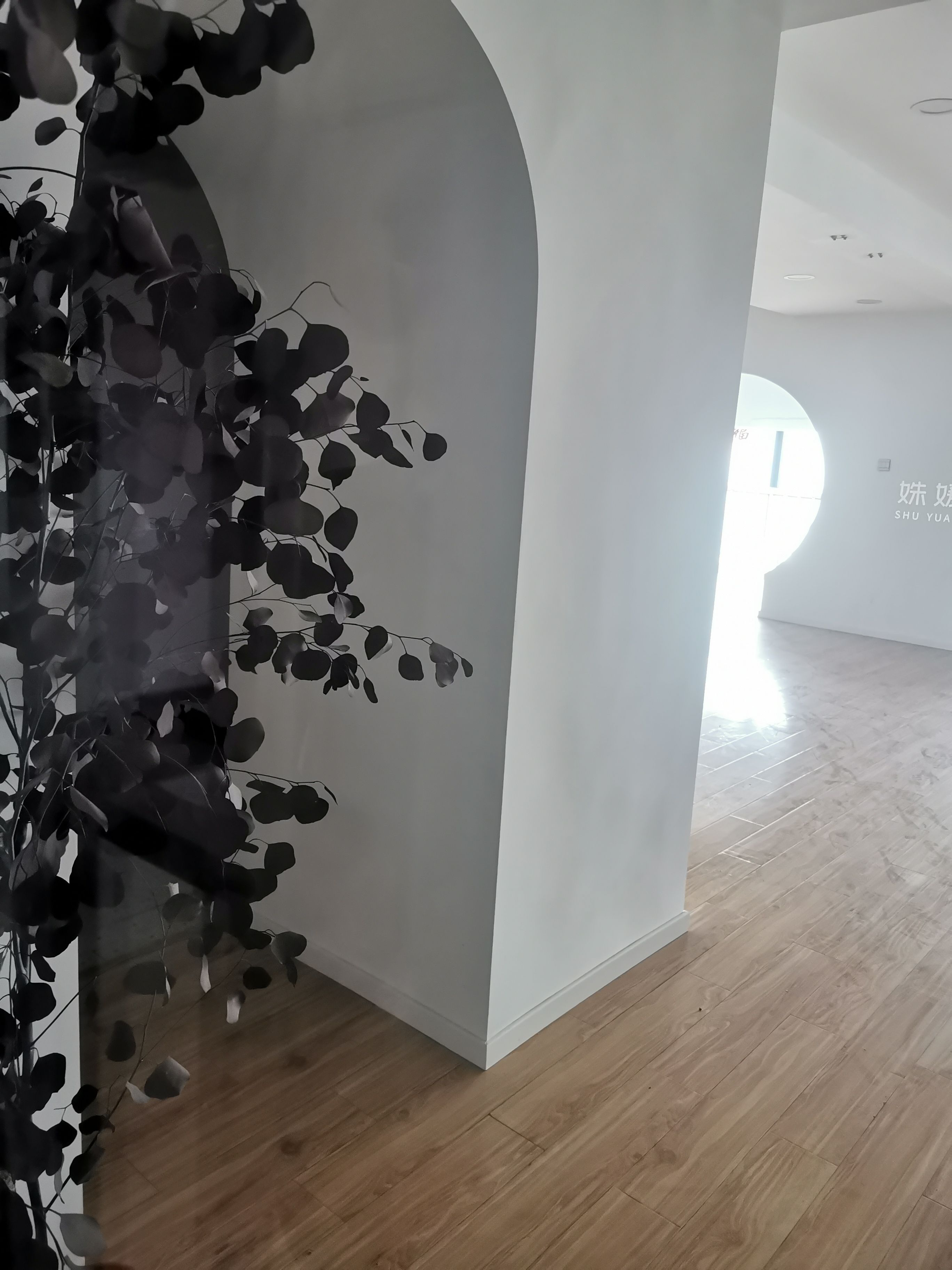 SOHO尚都 1室1厅1卫 1220.0元/月 SOHO尚都 1室1厅1卫 1220.0元/月室内图