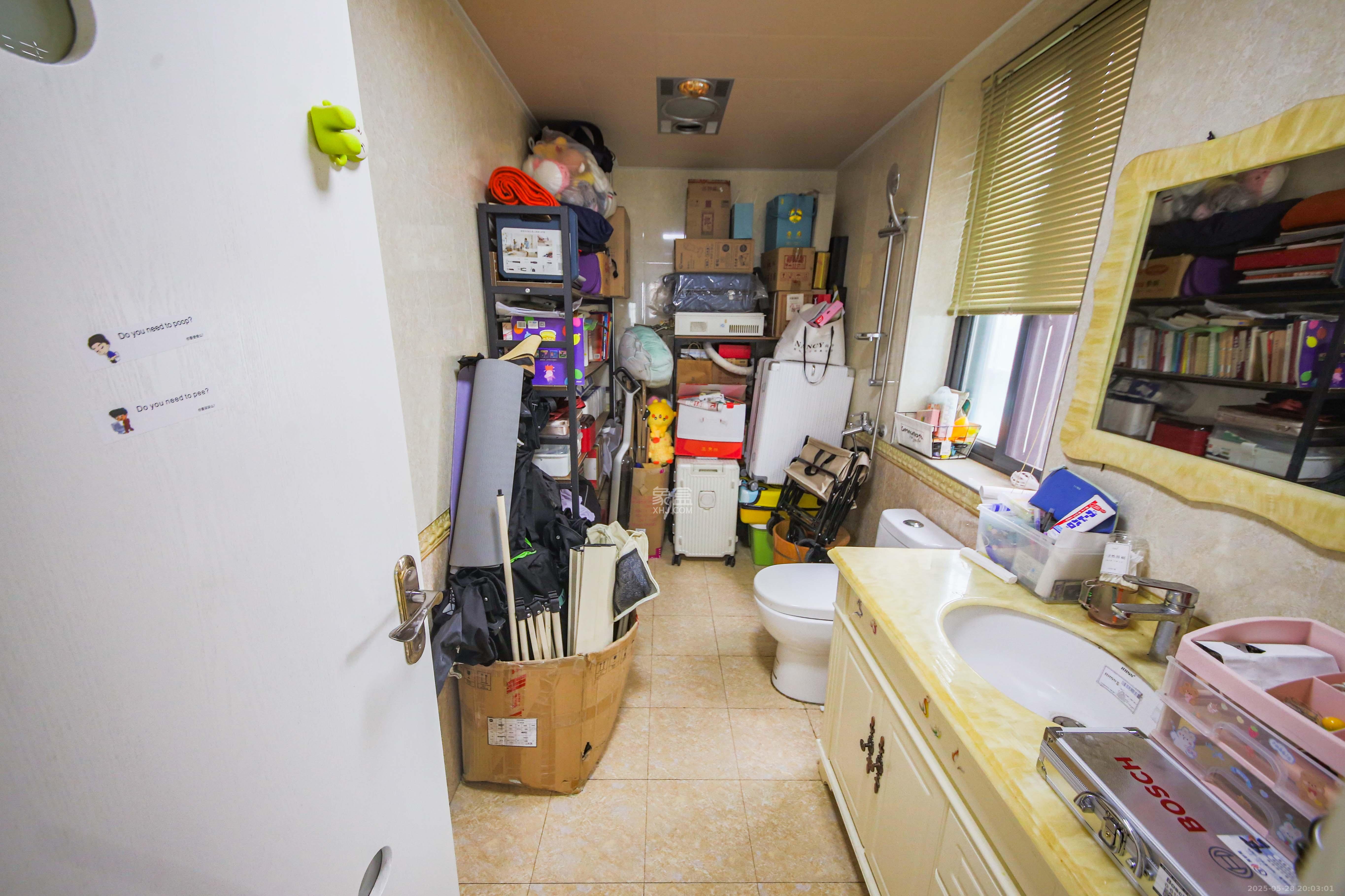 上庭苑  3室2厅1卫   82.00万卫生间