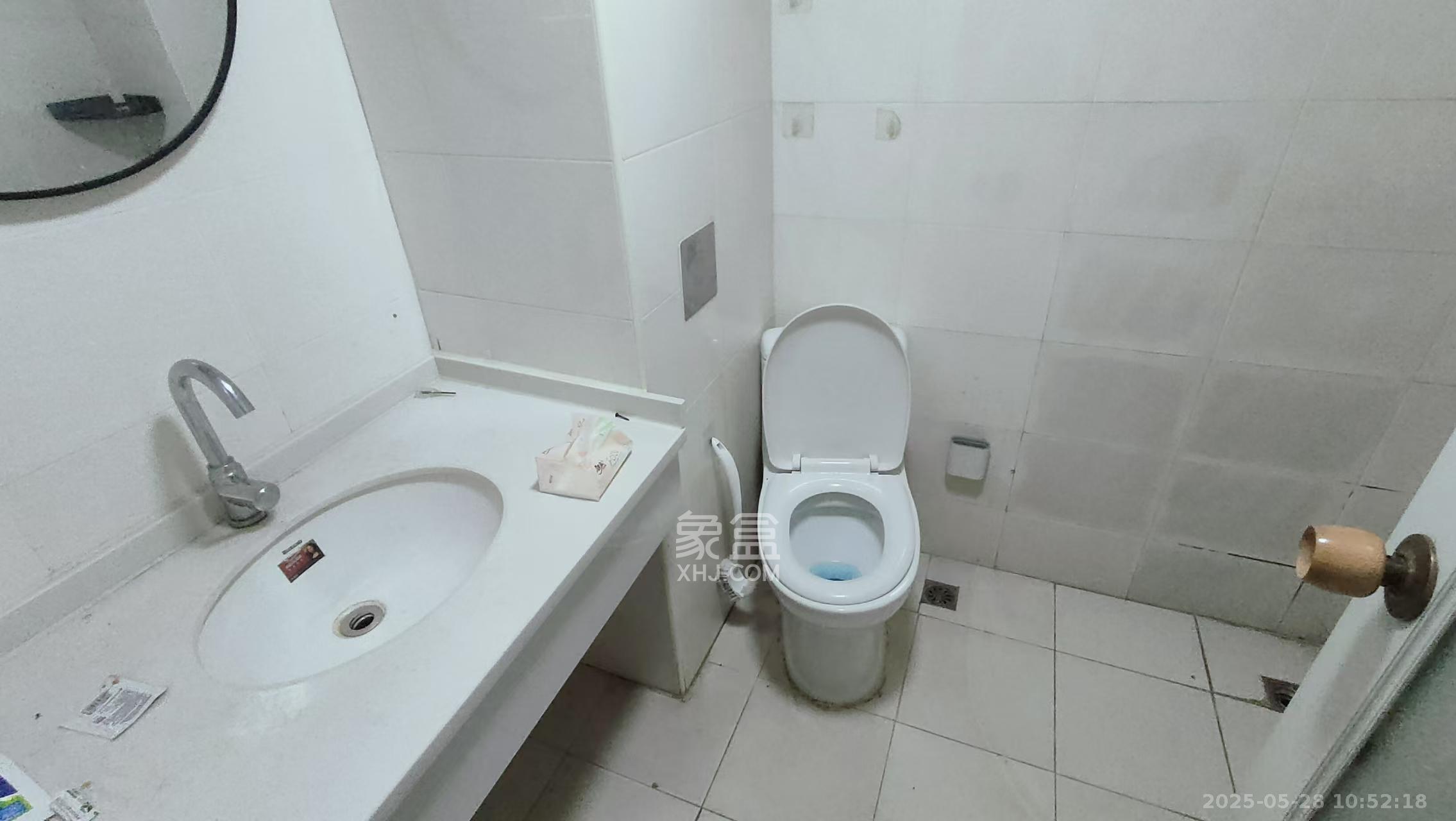 新国际(森和大厦) 1室1厅1卫 1500.0元/月 新国际(森和大厦) 1室1厅1卫 1500.0元/月室内图