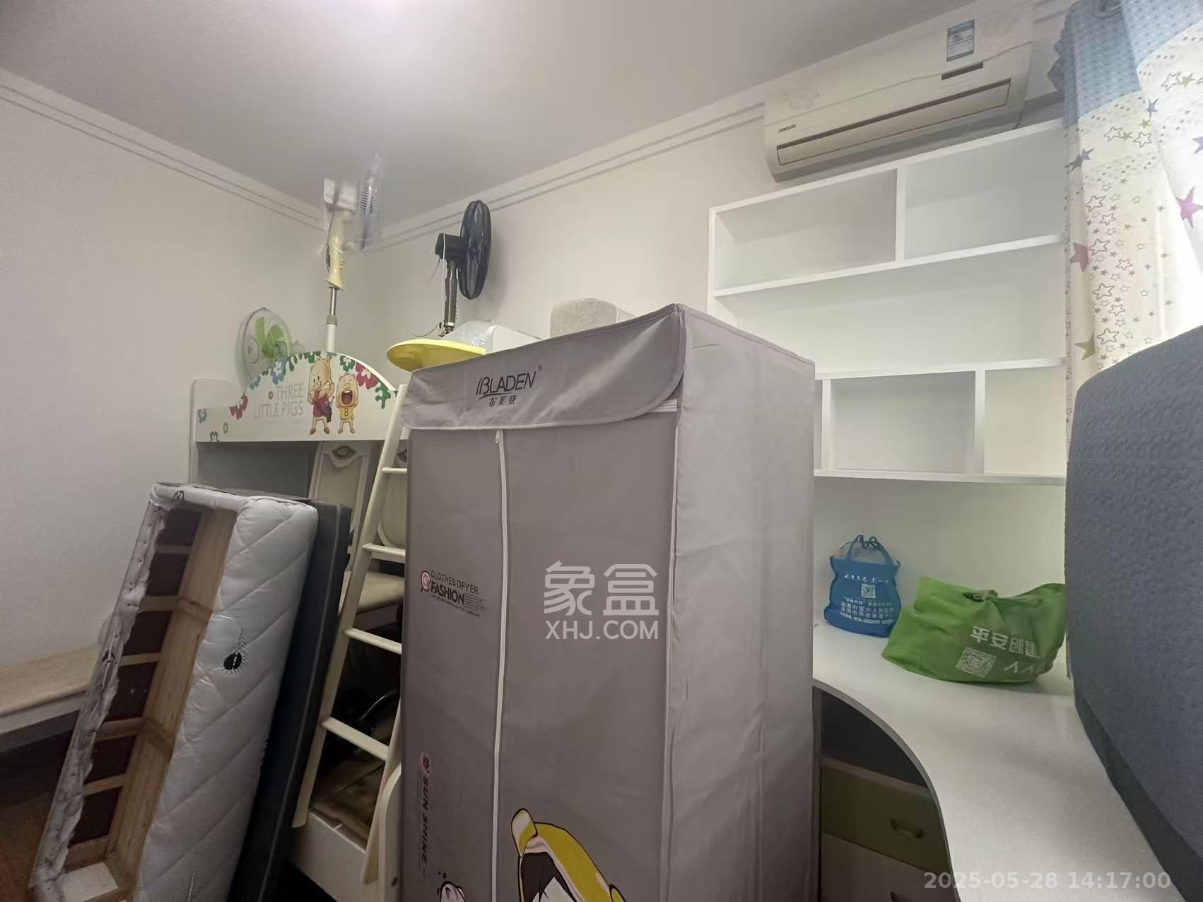 新府华城  2室2厅1卫   35.00万室内图