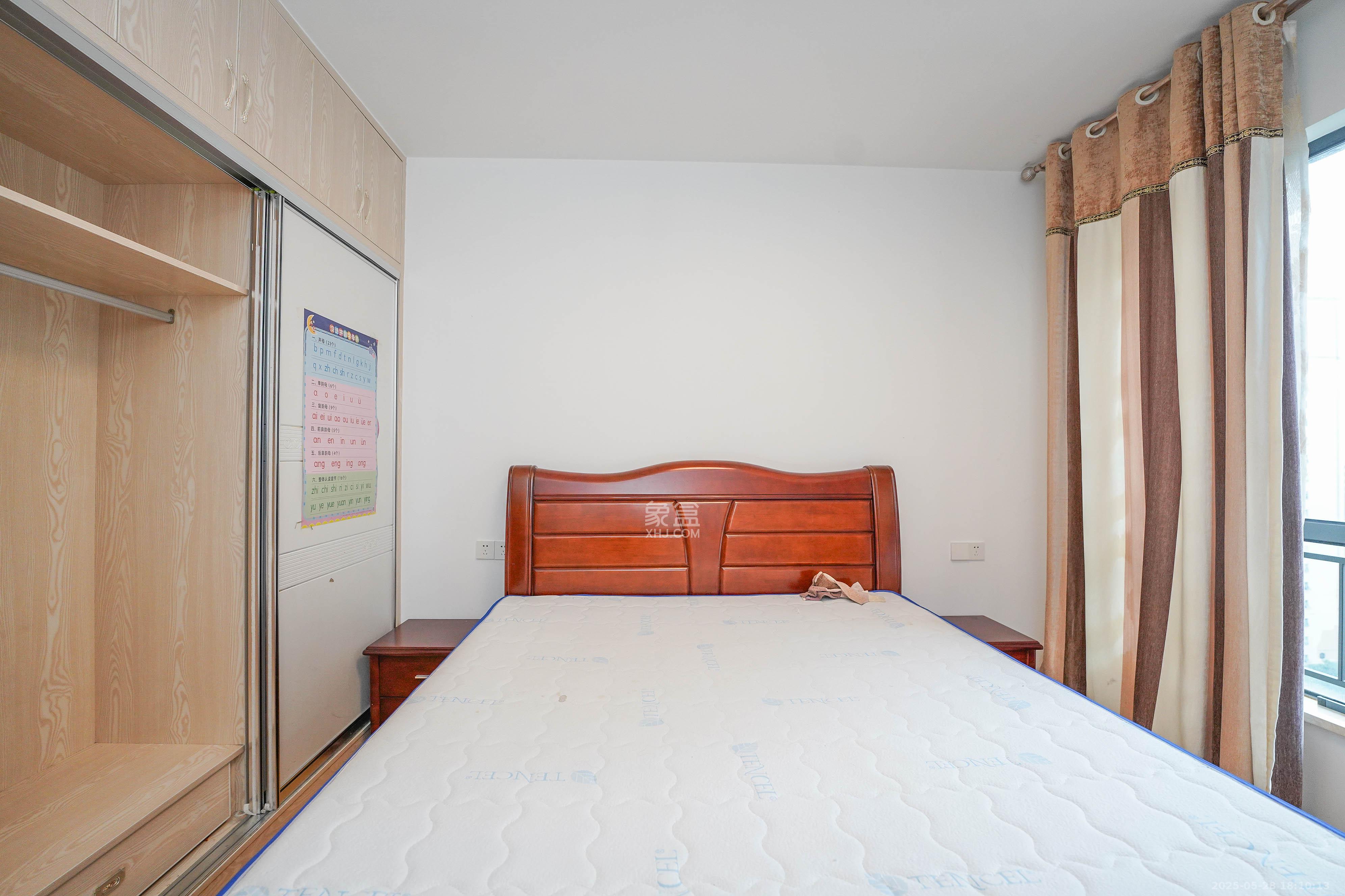 五矿万境蓝山  3室1厅1卫    98.0万 五矿万境蓝山  3室1厅1卫    98.0万卧室