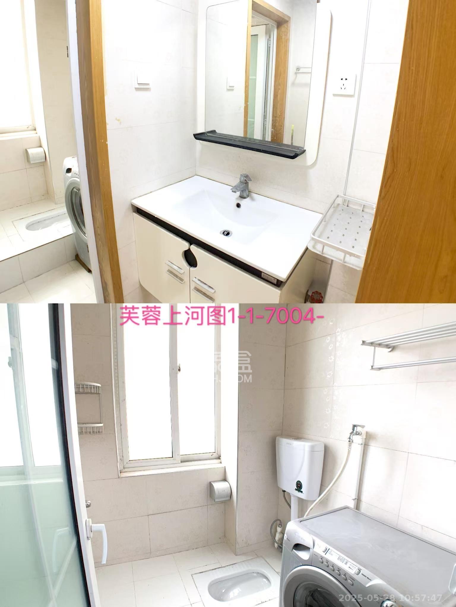 芙蓉上河图  1室1厅1卫   650.00元/月室内图