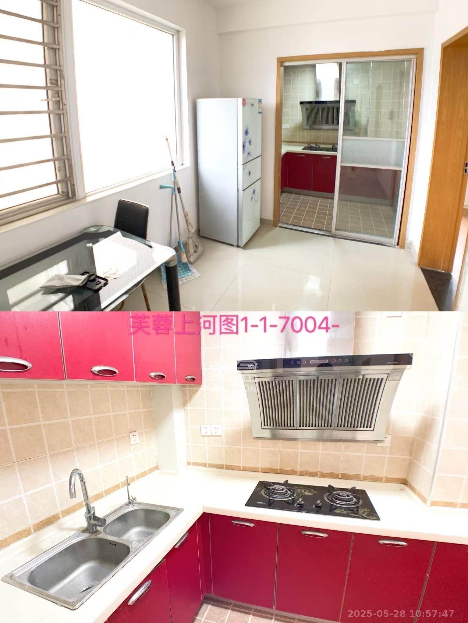 芙蓉上河图  1室1厅1卫   650.00元/月室内图