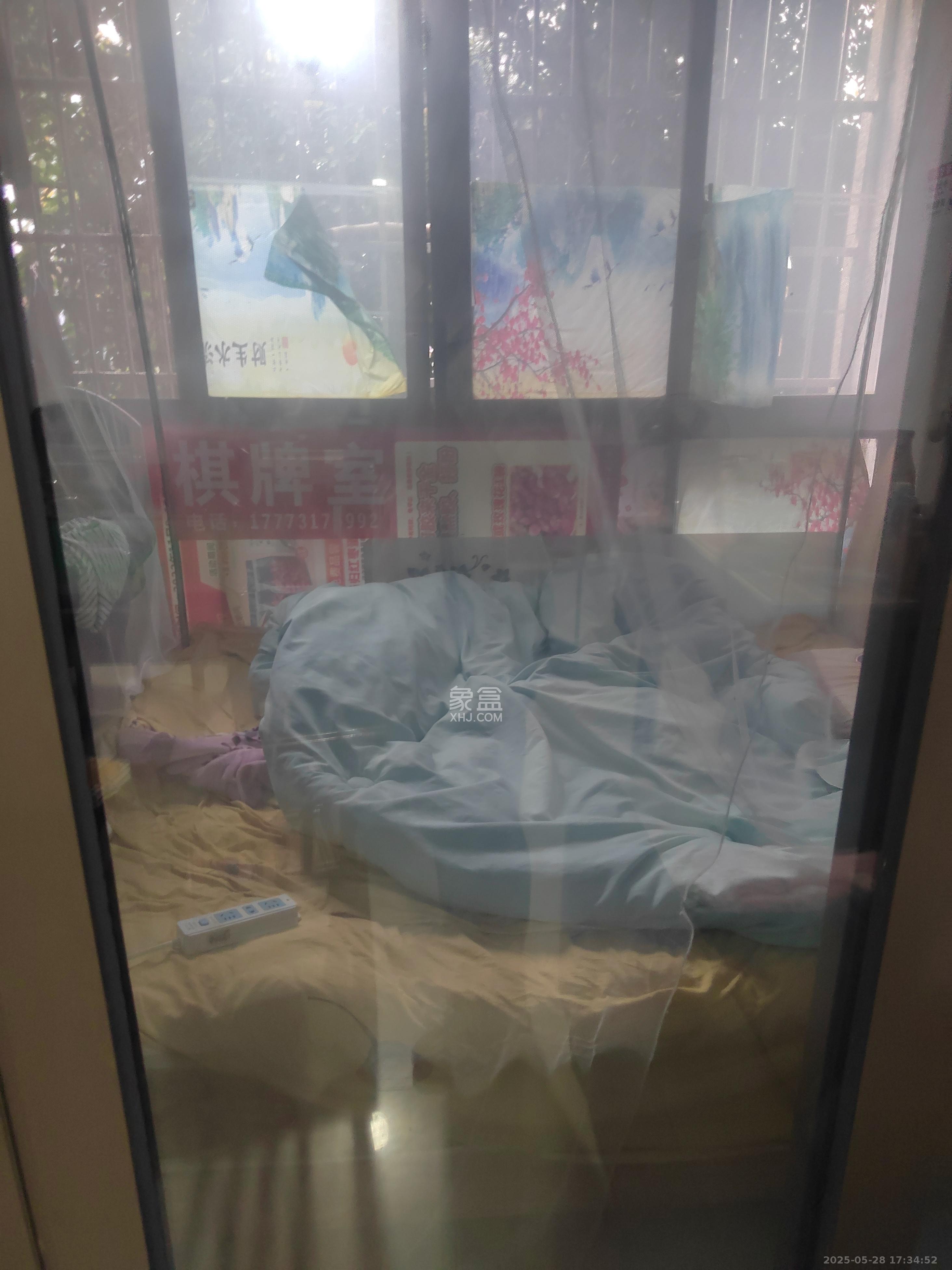 绿地公馆（绿地名邸）  2室2厅1卫   2200.00元/月室内图