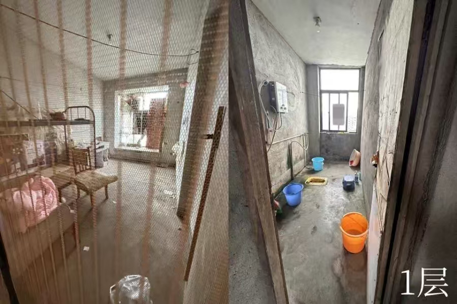 水云天 3室2厅2卫 207.0万 水云天 3室2厅2卫 207.0万室内图