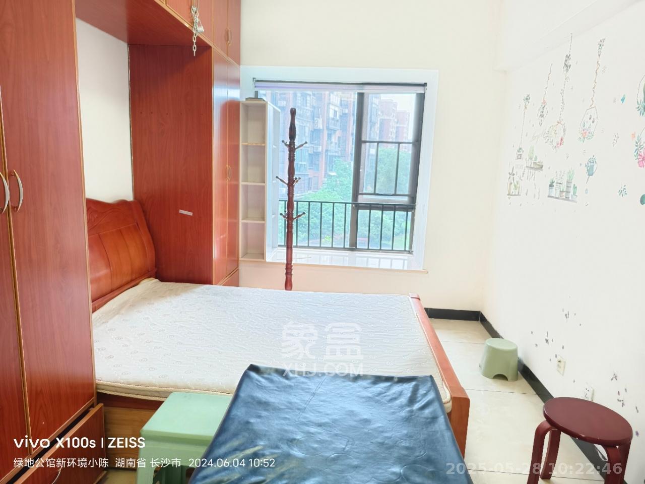 绿地公馆(绿地名邸) 2室1厅1卫 1500.0元/月 绿地公馆(绿地名邸) 2室1厅1卫 1500.0元/月室内图