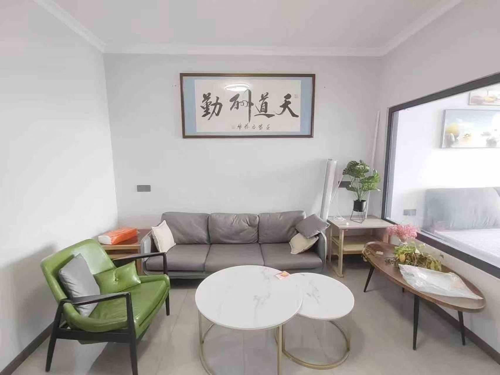 江岸公馆  1室1厅1卫   1700.00元/月户型图