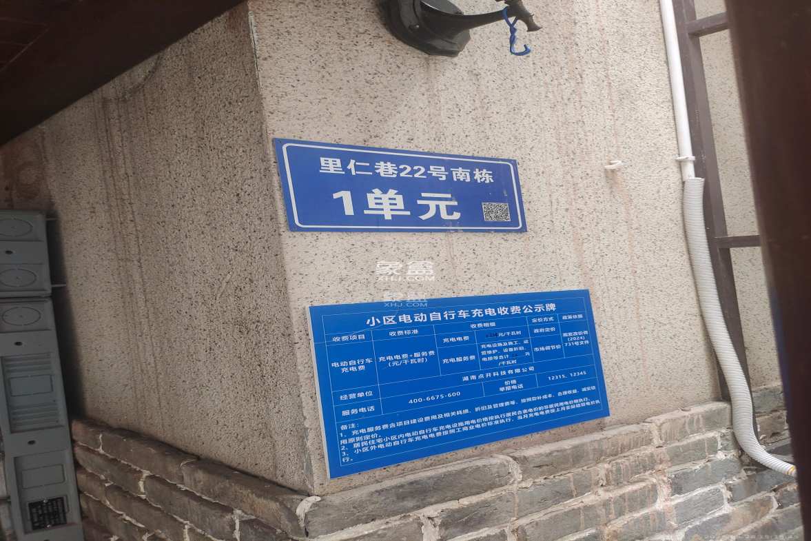 里仁巷22号工商联宿舍 2室1厅1卫 2000.0元/月 里仁巷22号工商联宿舍 2室1厅1卫 2000.0元/月室内图