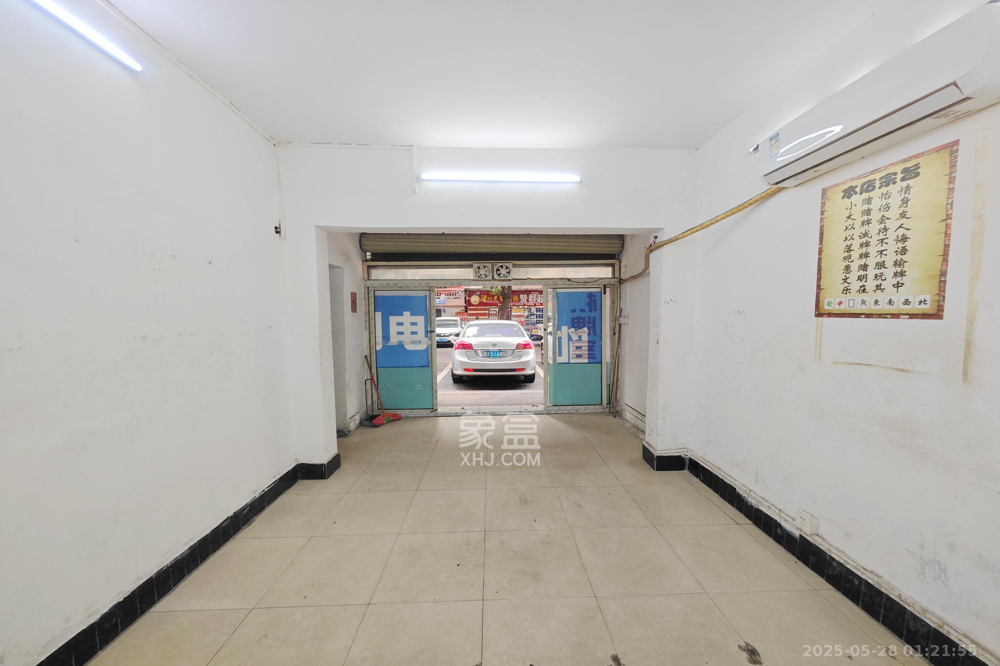 阿弥岭一二片  1室1厅1卫   45.00万