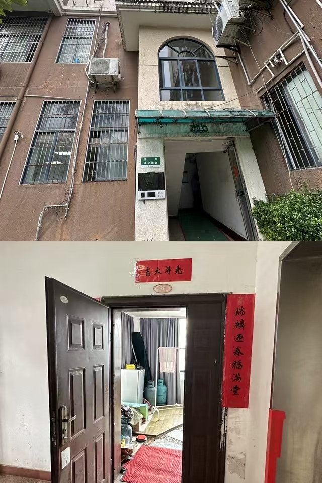 水云天 4室2厅1卫 159.0万 水云天 4室2厅1卫 159.0万室内图