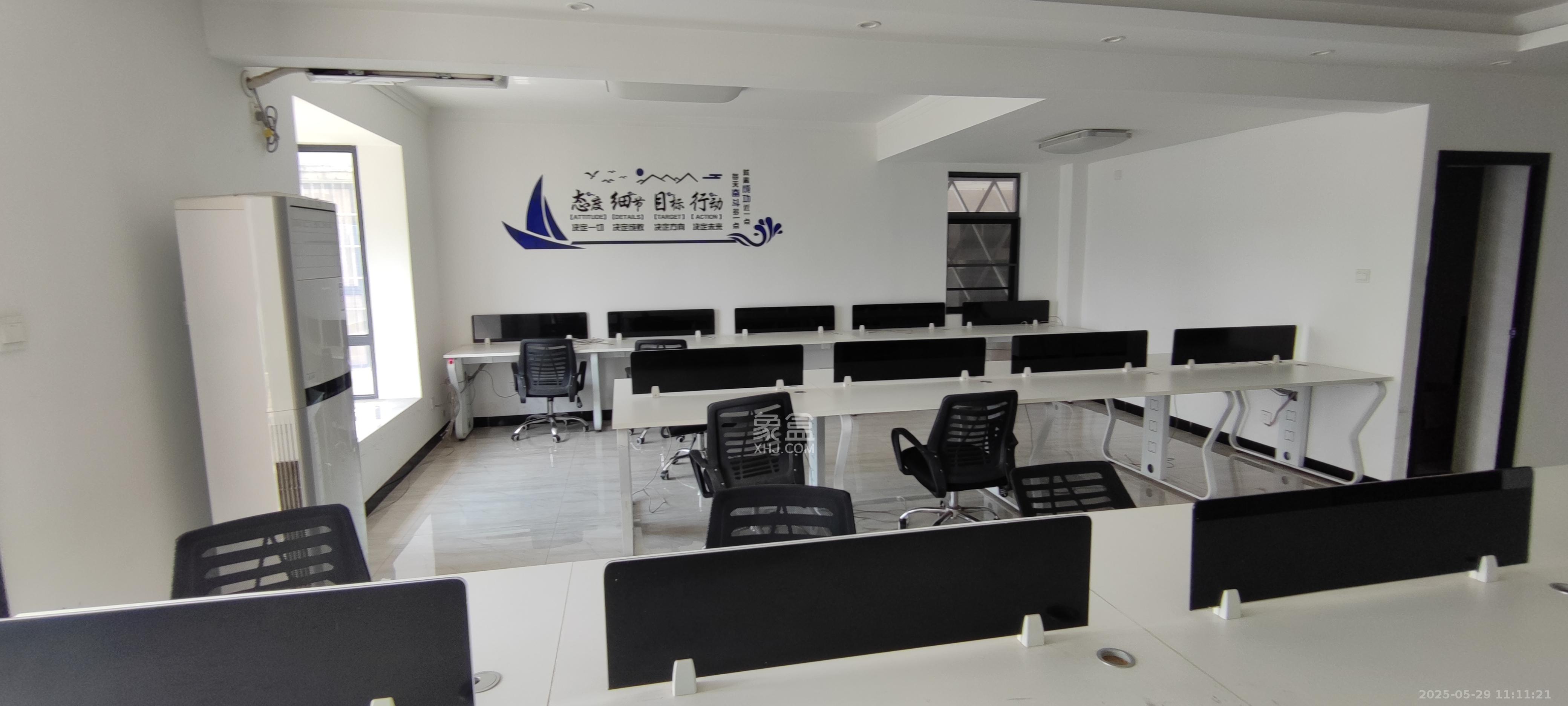 财富港湾(绿领大厦) 2室2厅1卫 4500.0元/月 财富港湾(绿领大厦) 2室2厅1卫 4500.0元/月室内图