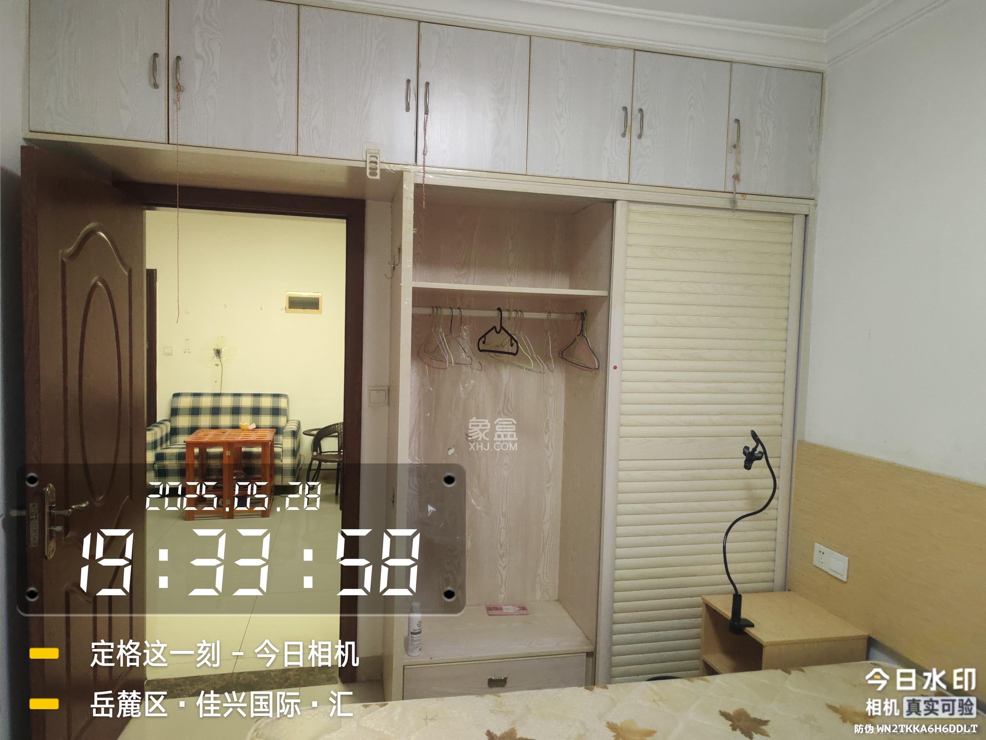 佳兴国际汇  1室1厅1卫    1800.0元/月室内图