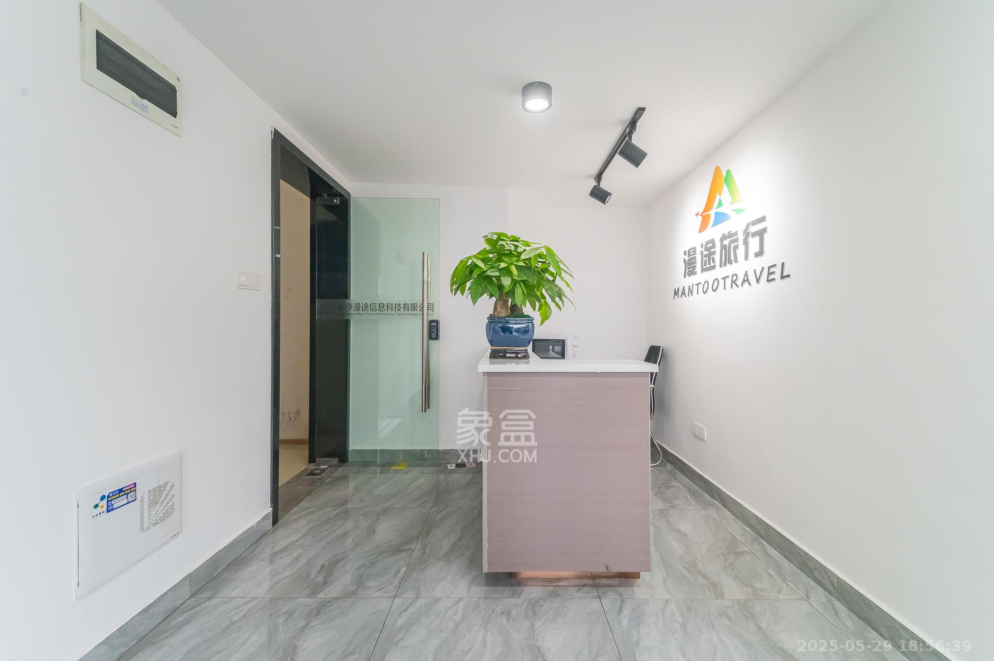 华润置地广场二期  1室1厅1卫    33.0万 华润置地广场二期  1室1厅1卫    33.0万其他