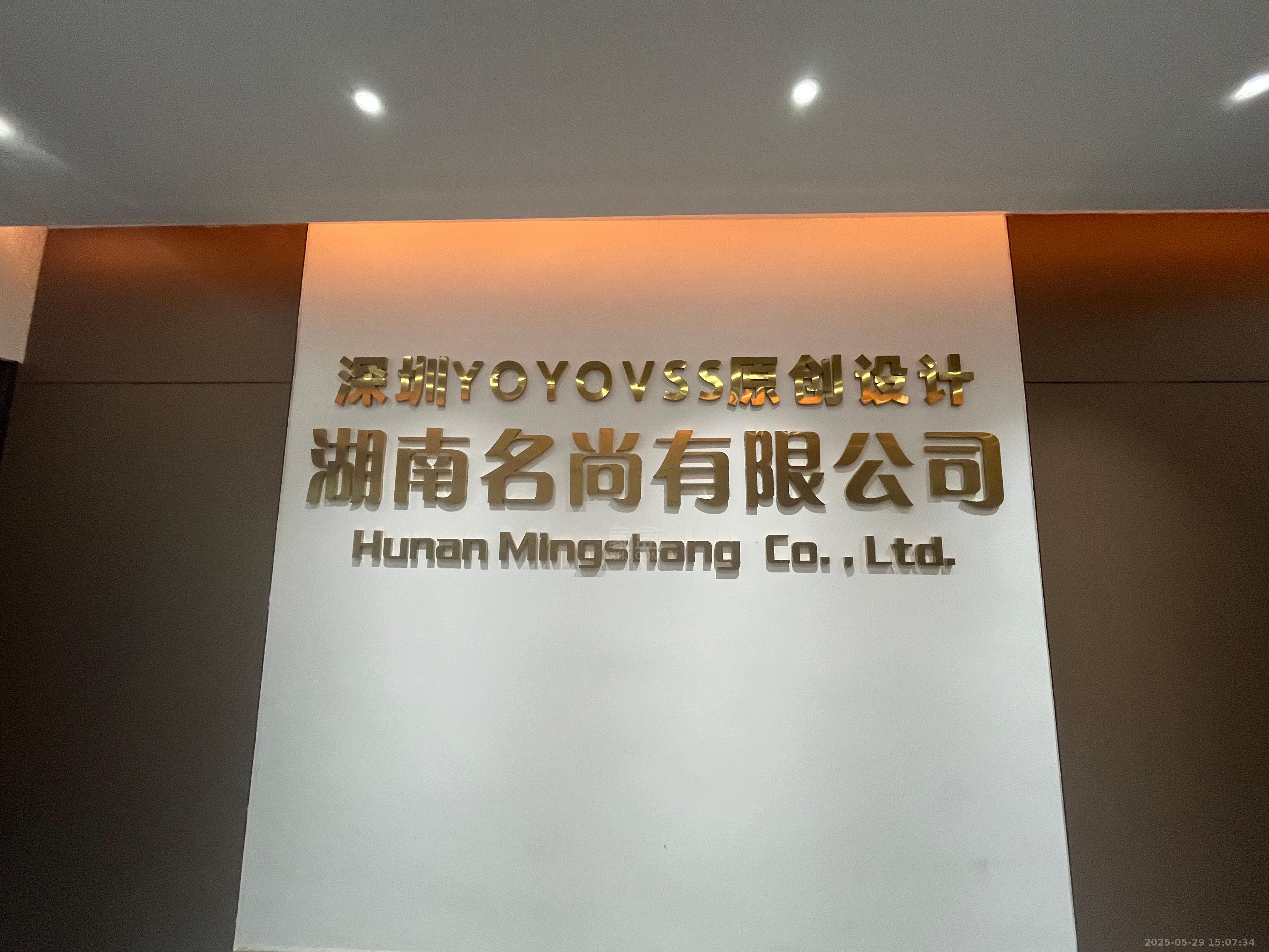 山水国际  10室1厅1卫   13200.00元/月室内图