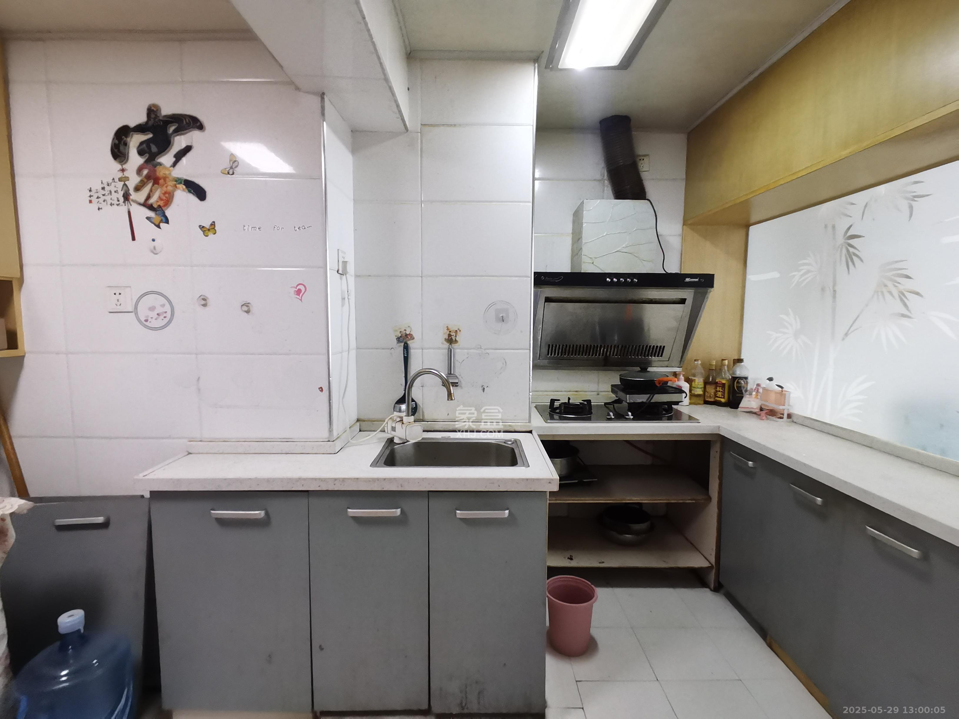华天LOHO小镇  2室2厅1卫   1400.00元/月室内图