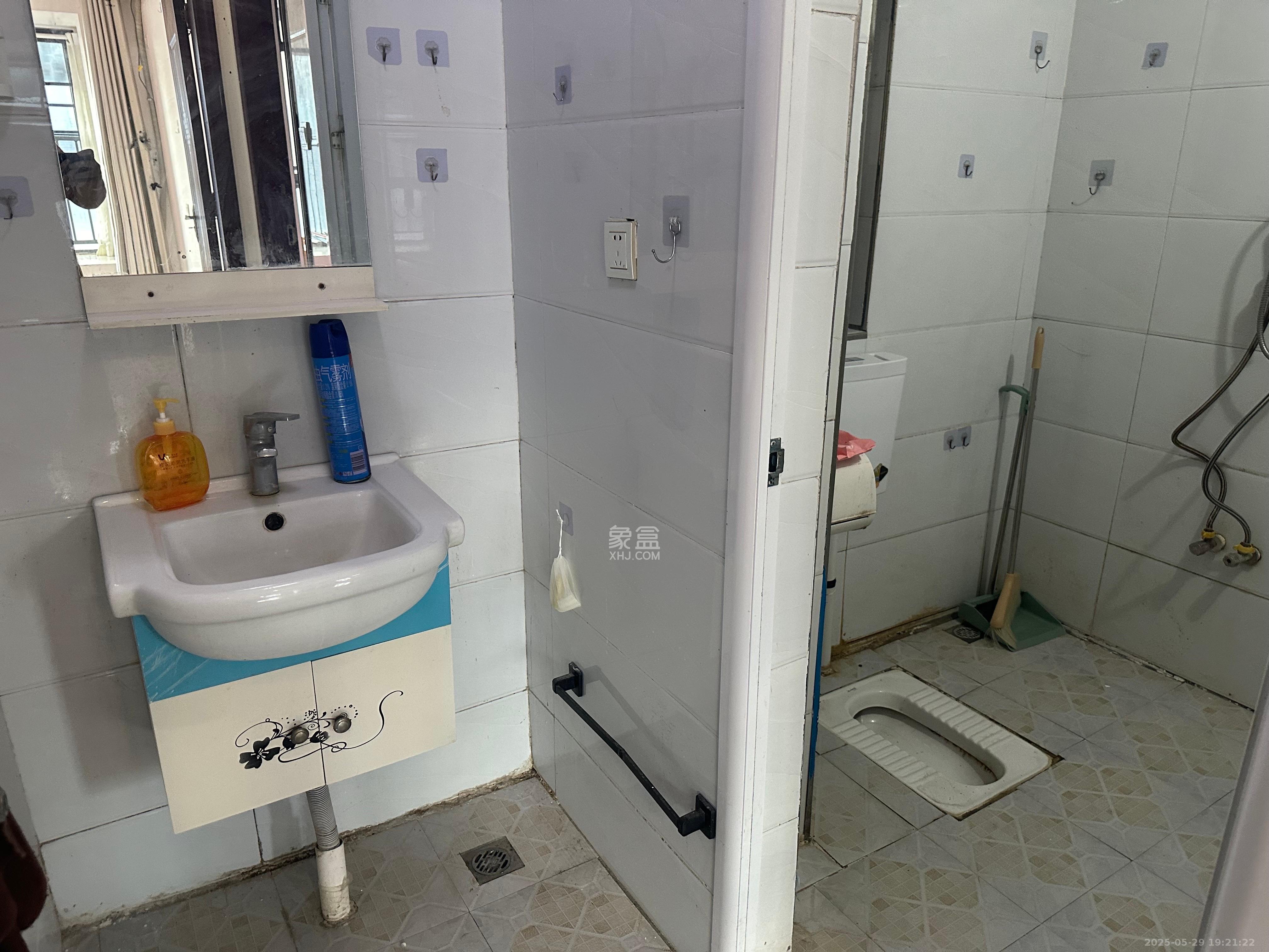 荣盛花语馨苑  2室2厅1卫   2000.00元/月室内图