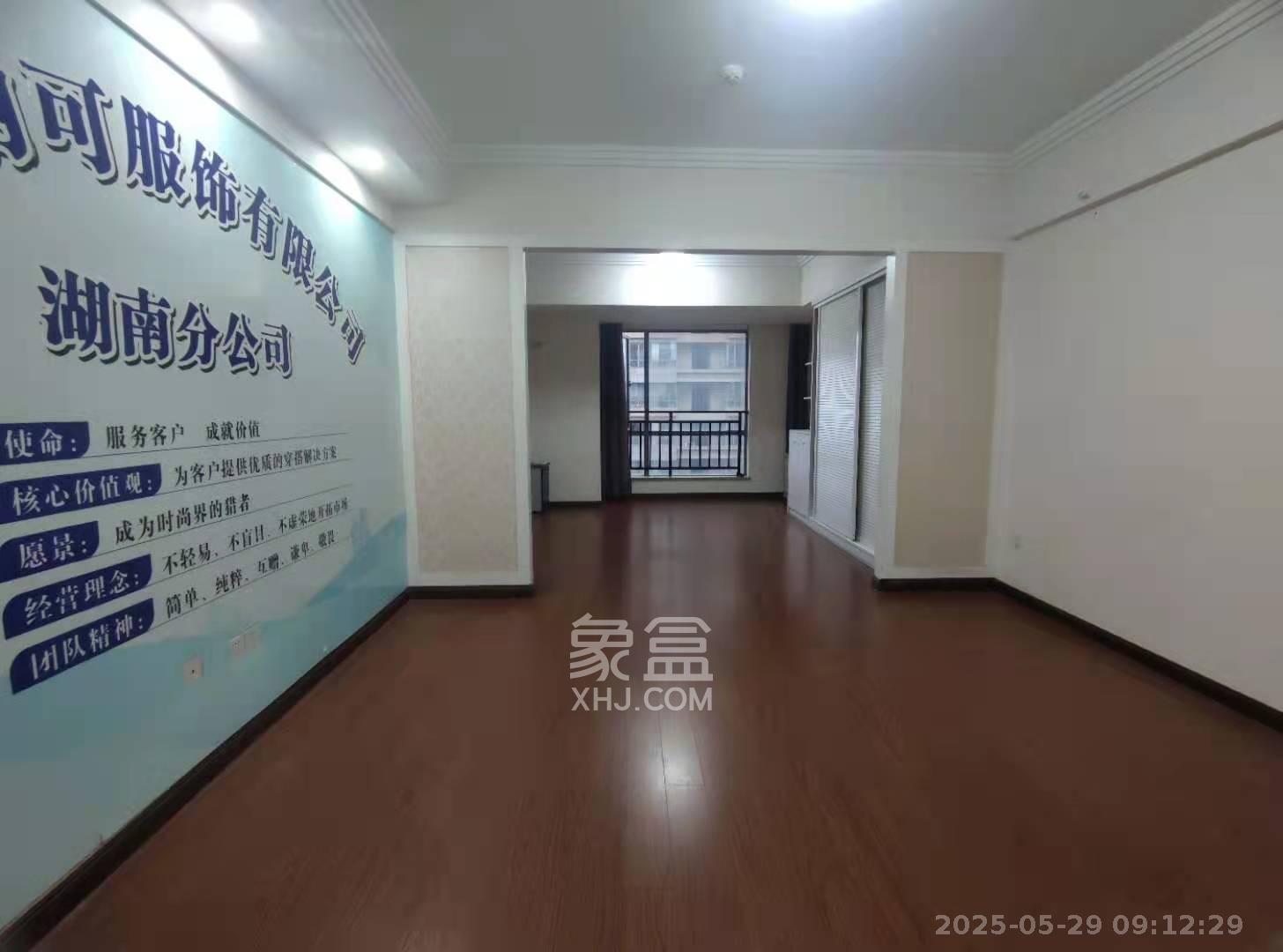 西子一间  1室1厅1卫   1700.00元/月室内图