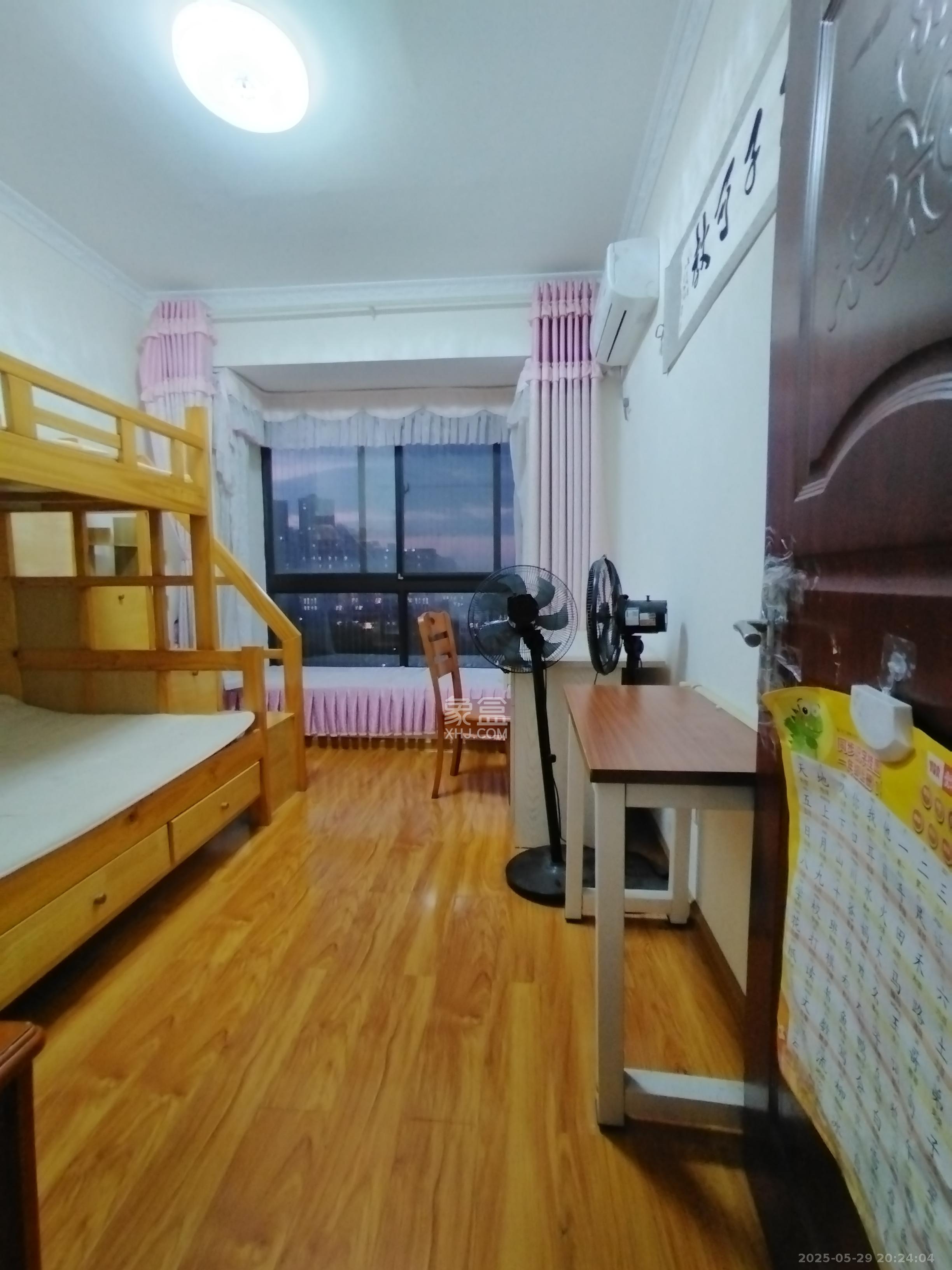 康桥长郡 3室1厅1卫 1900.0元/月 康桥长郡 3室1厅1卫 1900.0元/月室内图