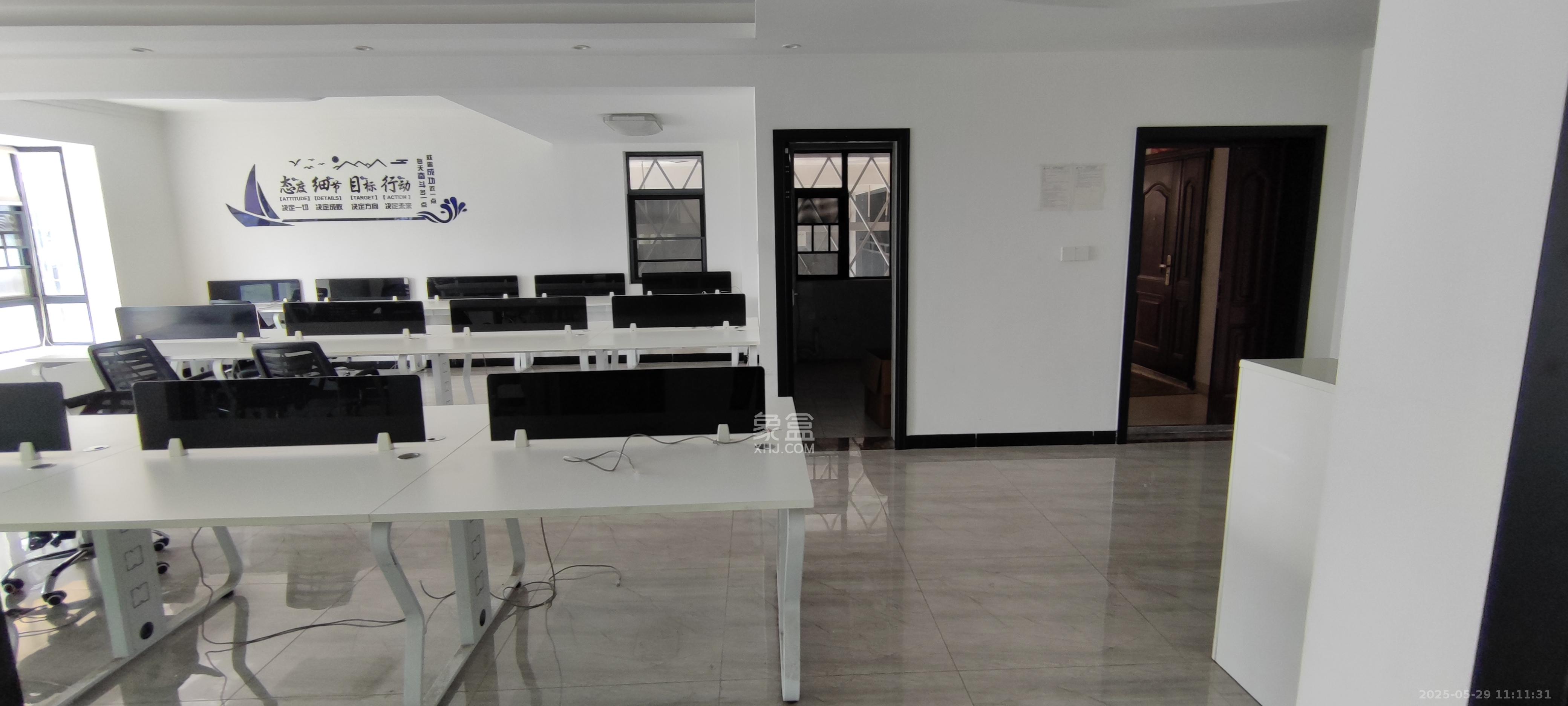 财富港湾(绿领大厦) 2室2厅1卫 4500.0元/月 财富港湾(绿领大厦) 2室2厅1卫 4500.0元/月室内图