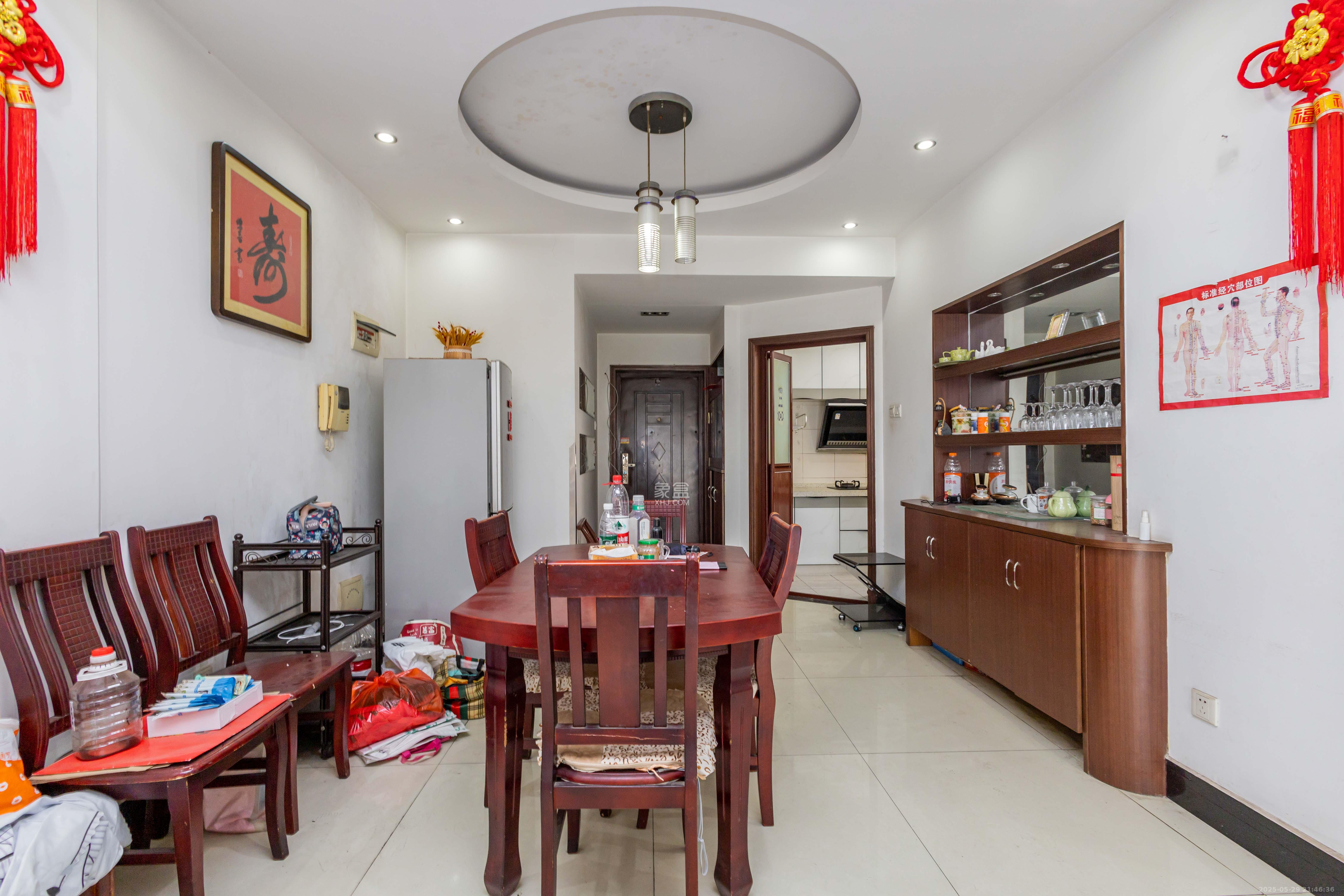 星城国际 2室2厅1卫 39.8万 星城国际 2室2厅1卫 39.8万客厅