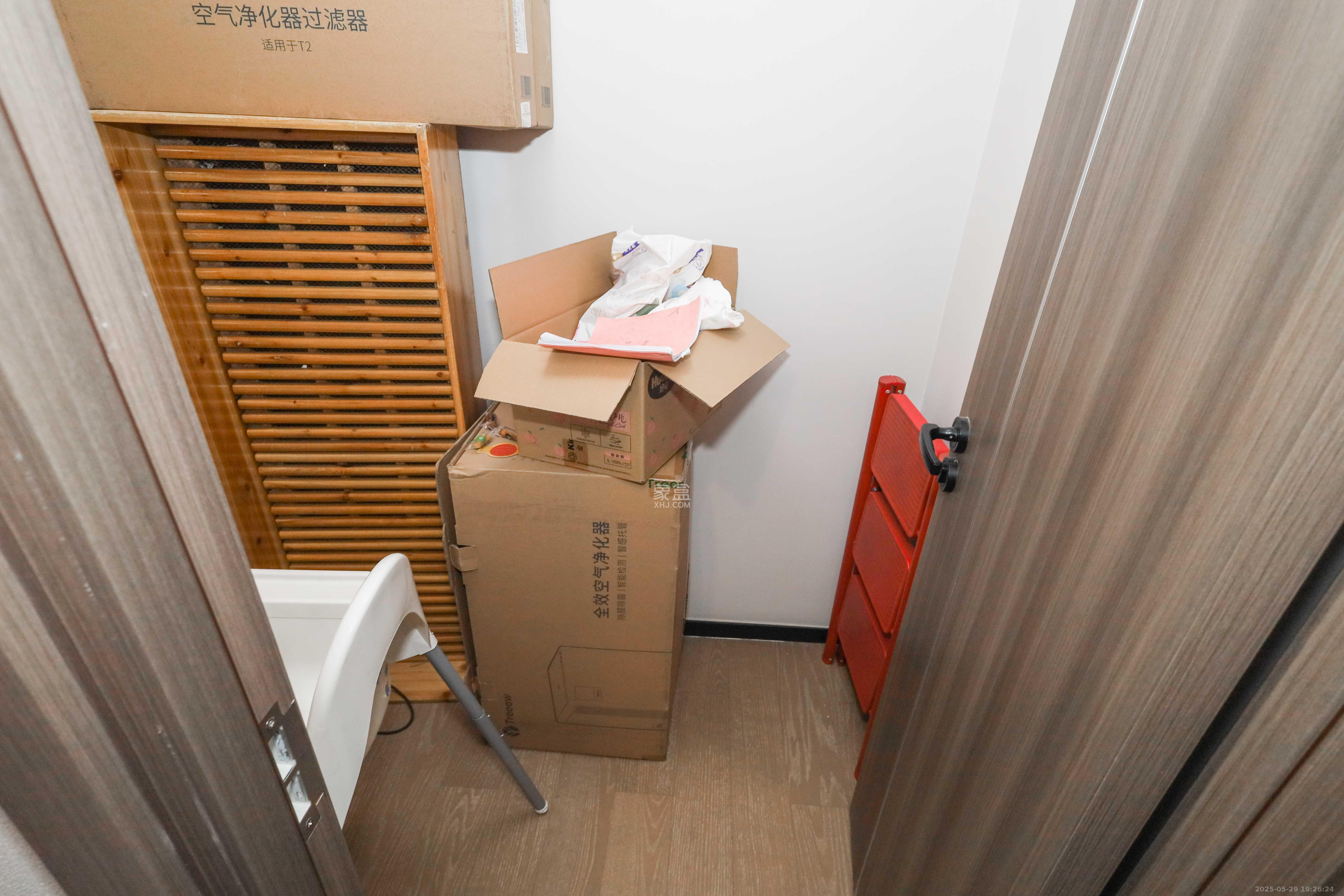 中海阅溪府  3室2厅2卫   198.00万卧室