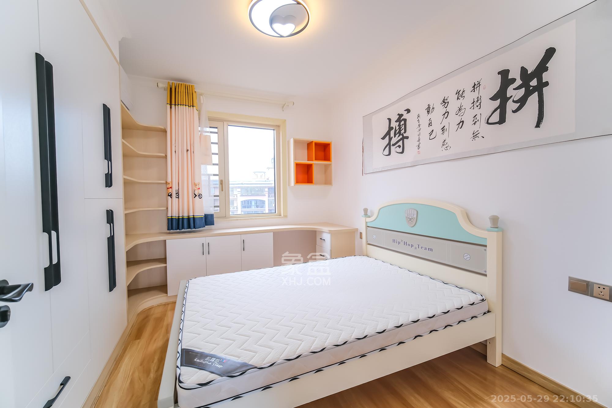 中安善化国际  4室2厅2卫    98.0万 中安善化国际  4室2厅2卫    98.0万卧室