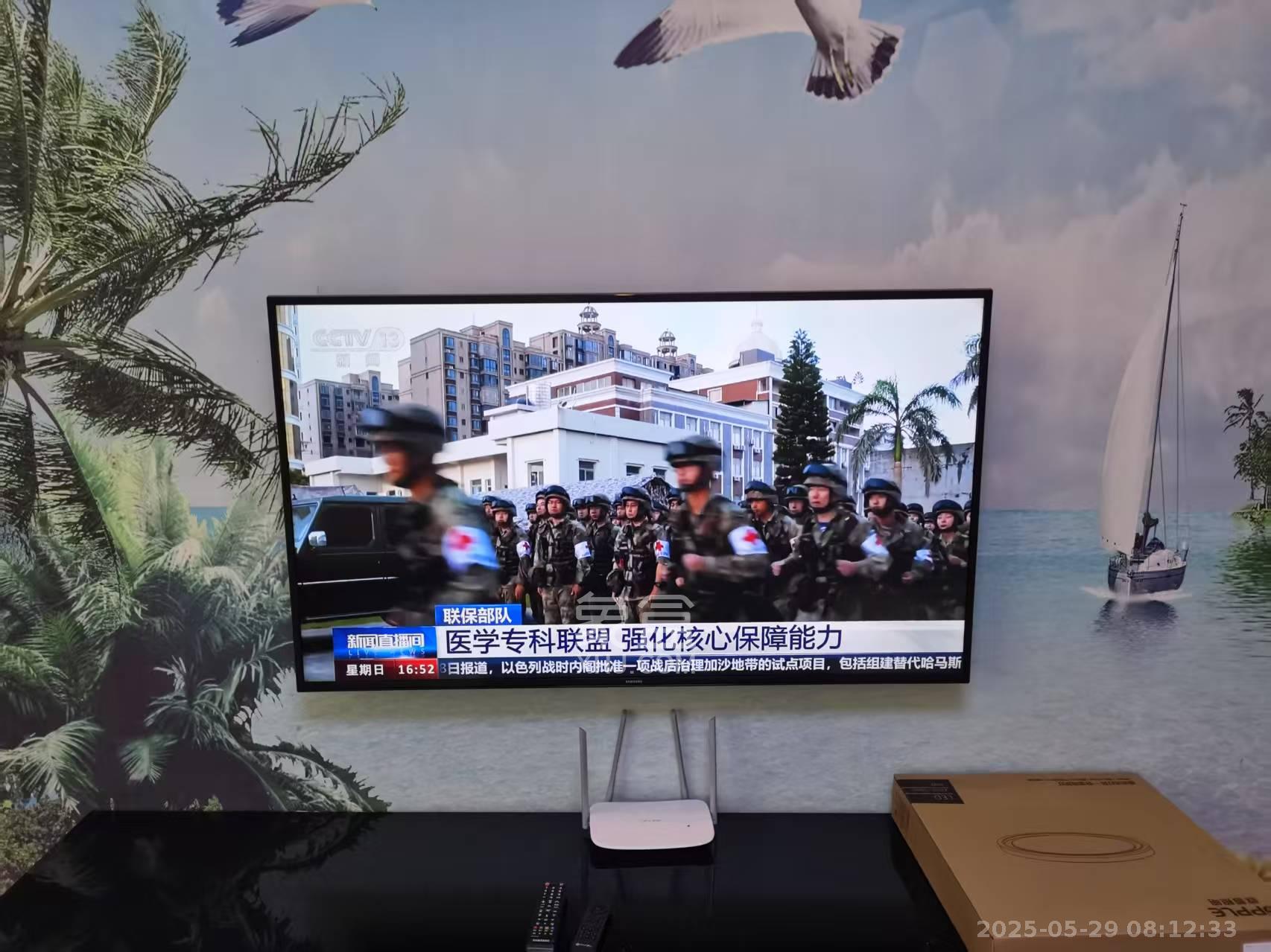 德庆水韵山城  2室2厅1卫    1900.0元/月室内图