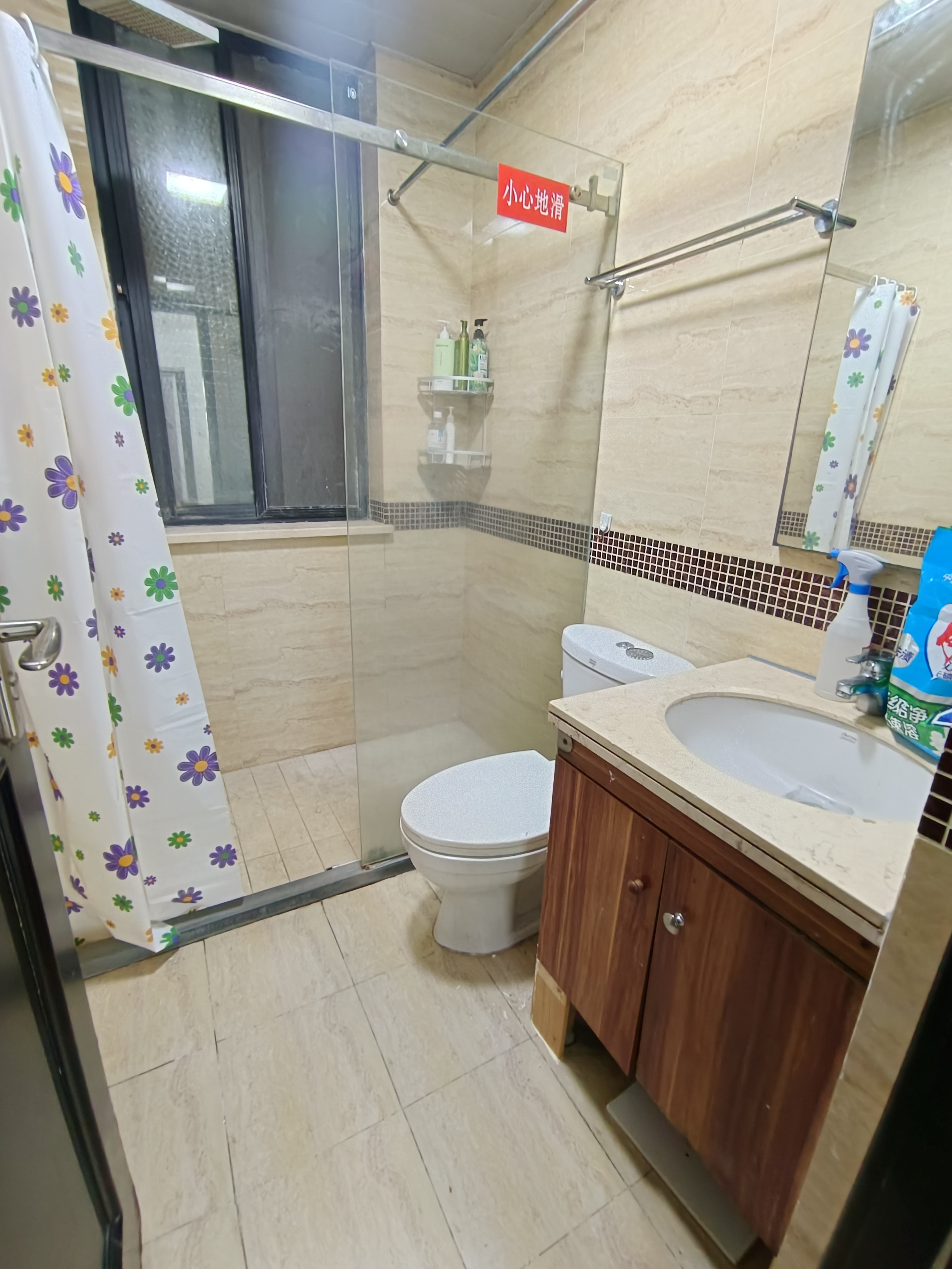 椰岛广场  3室2厅1卫   3300.00元/月室内图