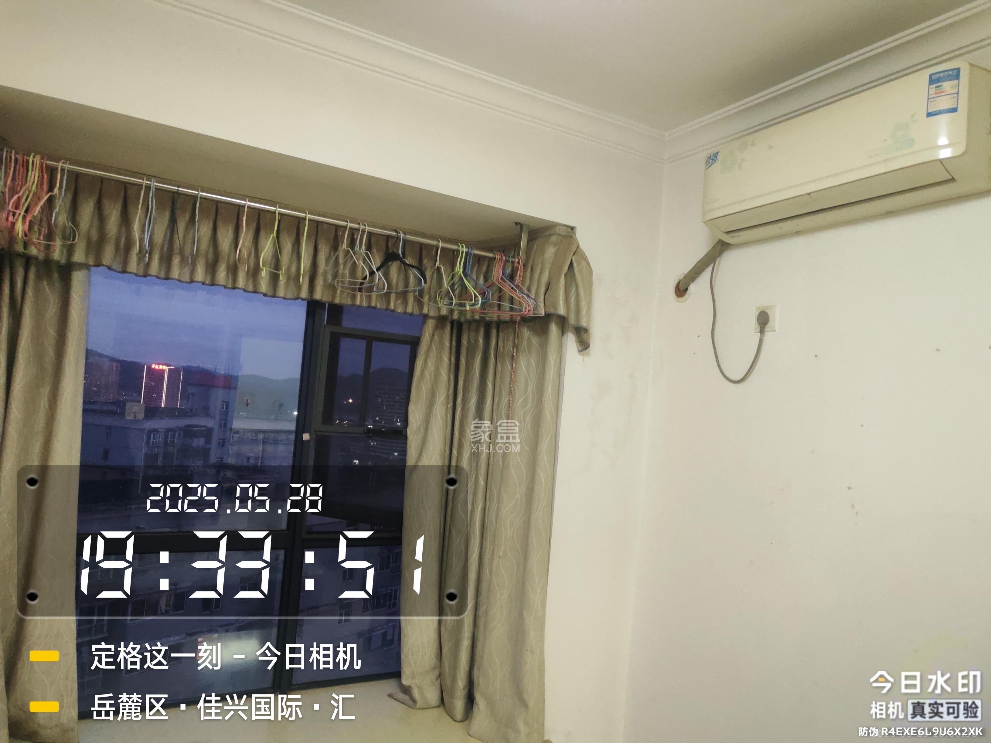 佳兴国际汇 1室1厅1卫 1800.0元/月 佳兴国际汇 1室1厅1卫 1800.0元/月室内图