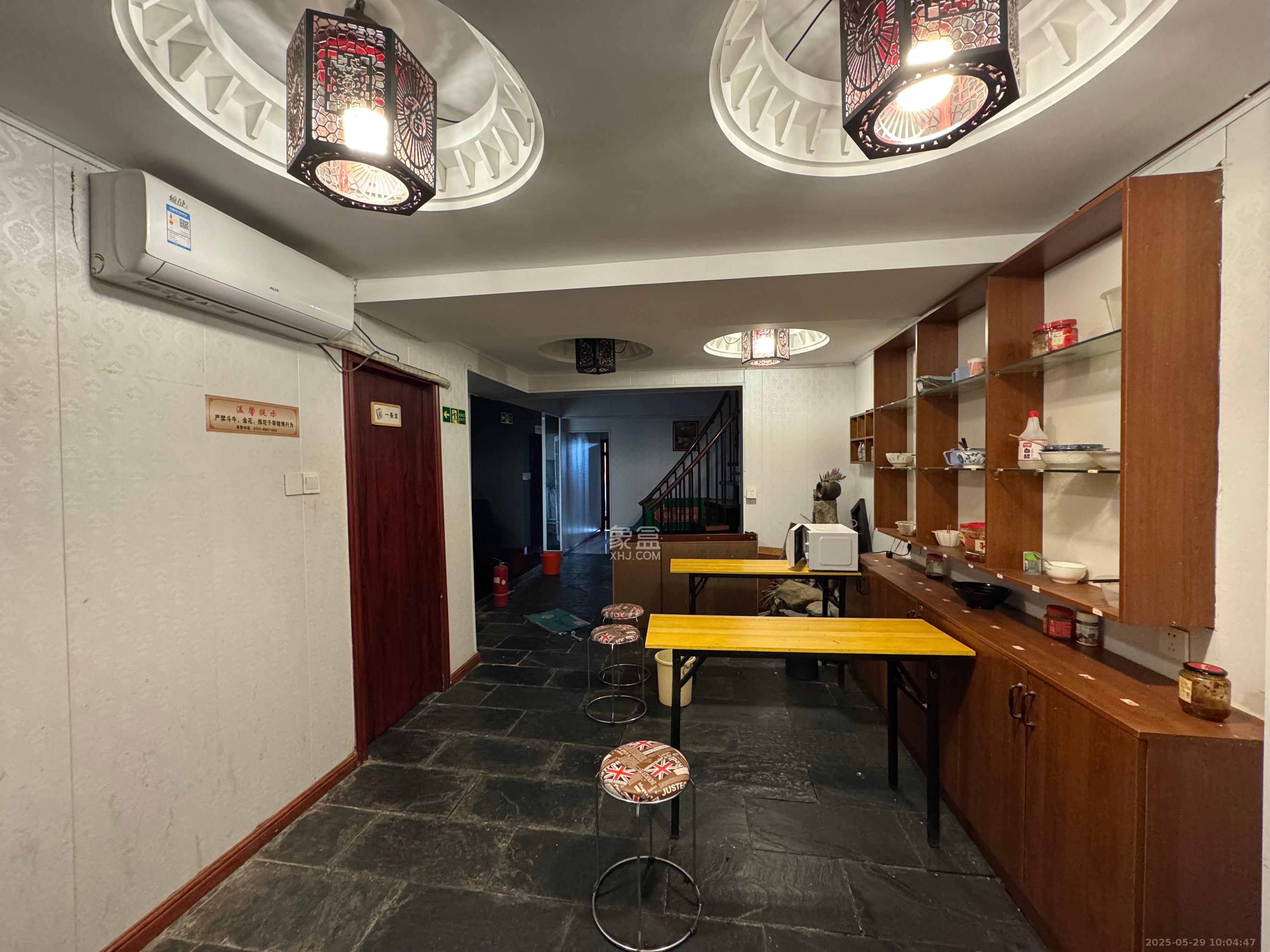 城市生活家  8室2厅3卫   6500.00元/月室内图