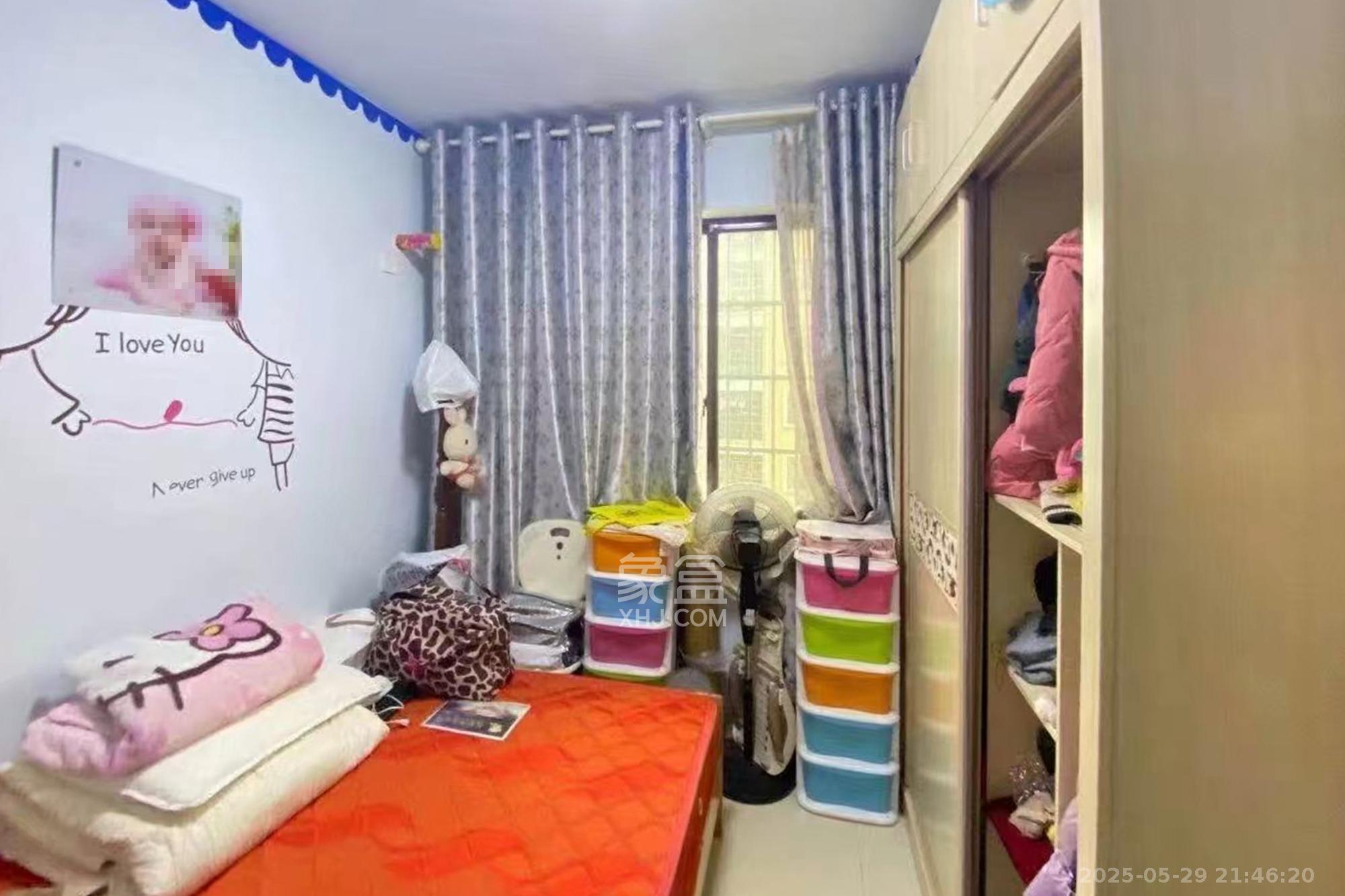 圆梦康乐城  2室2厅1卫    41.8万 圆梦康乐城  2室2厅1卫    41.8万其他