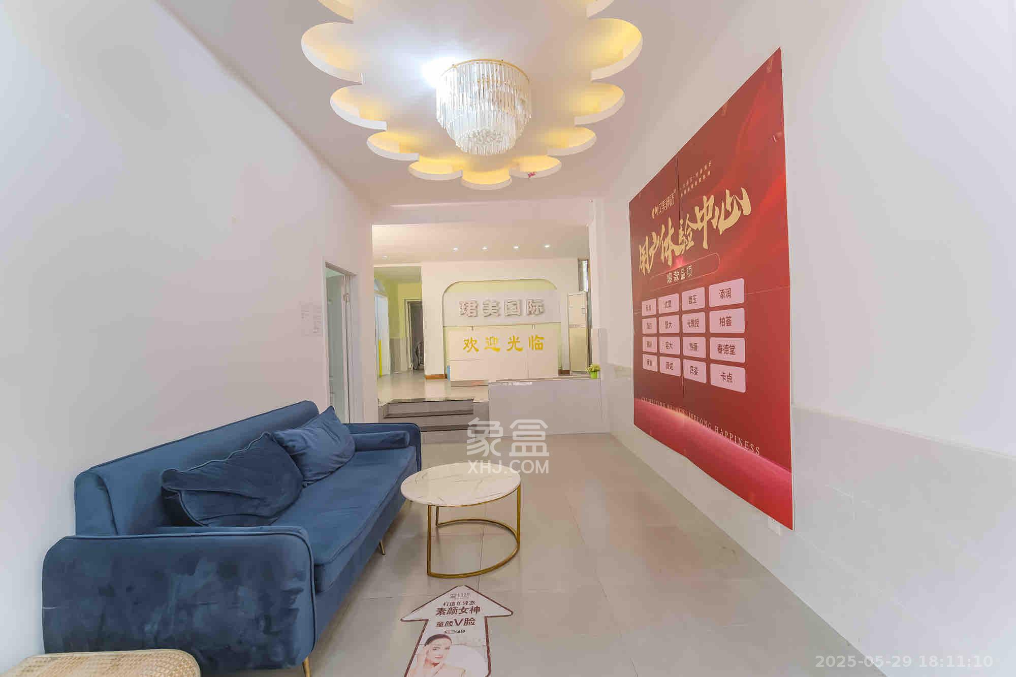 山水湾 5室2厅3卫 6800.0元/月 山水湾 5室2厅3卫 6800.0元/月室内图