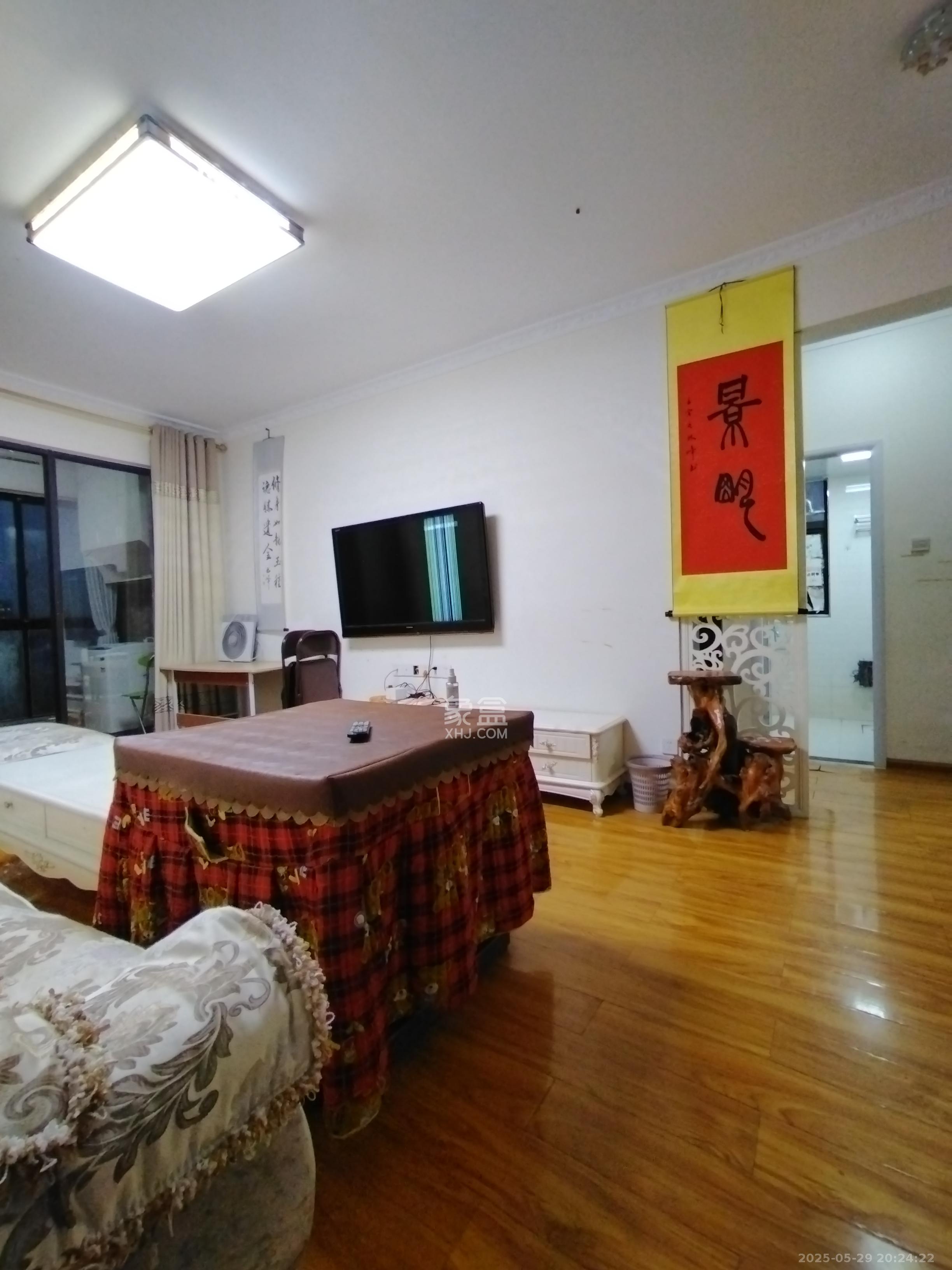 康桥长郡 3室1厅1卫 1900.0元/月 康桥长郡 3室1厅1卫 1900.0元/月室内图