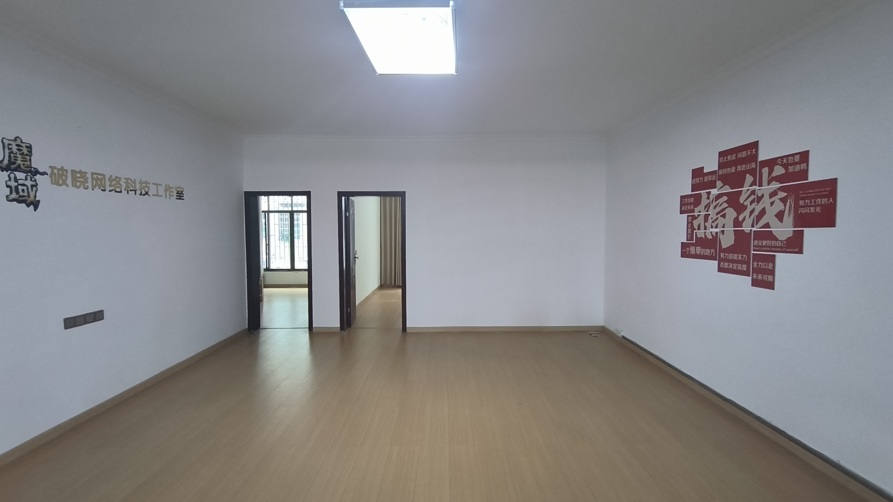 互助小区  1室0厅0卫   1100.00元/月室内图