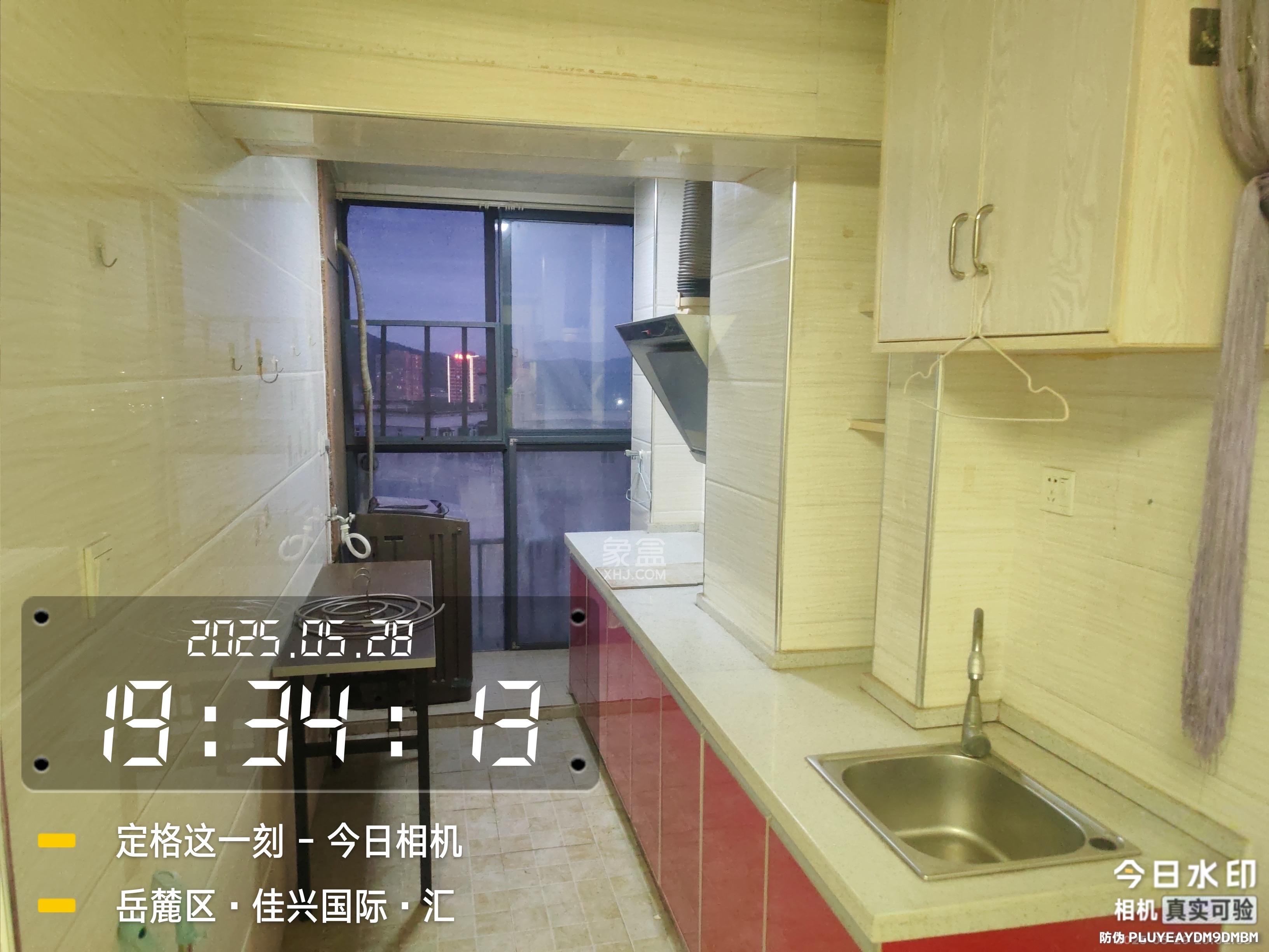 佳兴国际汇 1室1厅1卫 1800.0元/月 佳兴国际汇 1室1厅1卫 1800.0元/月室内图