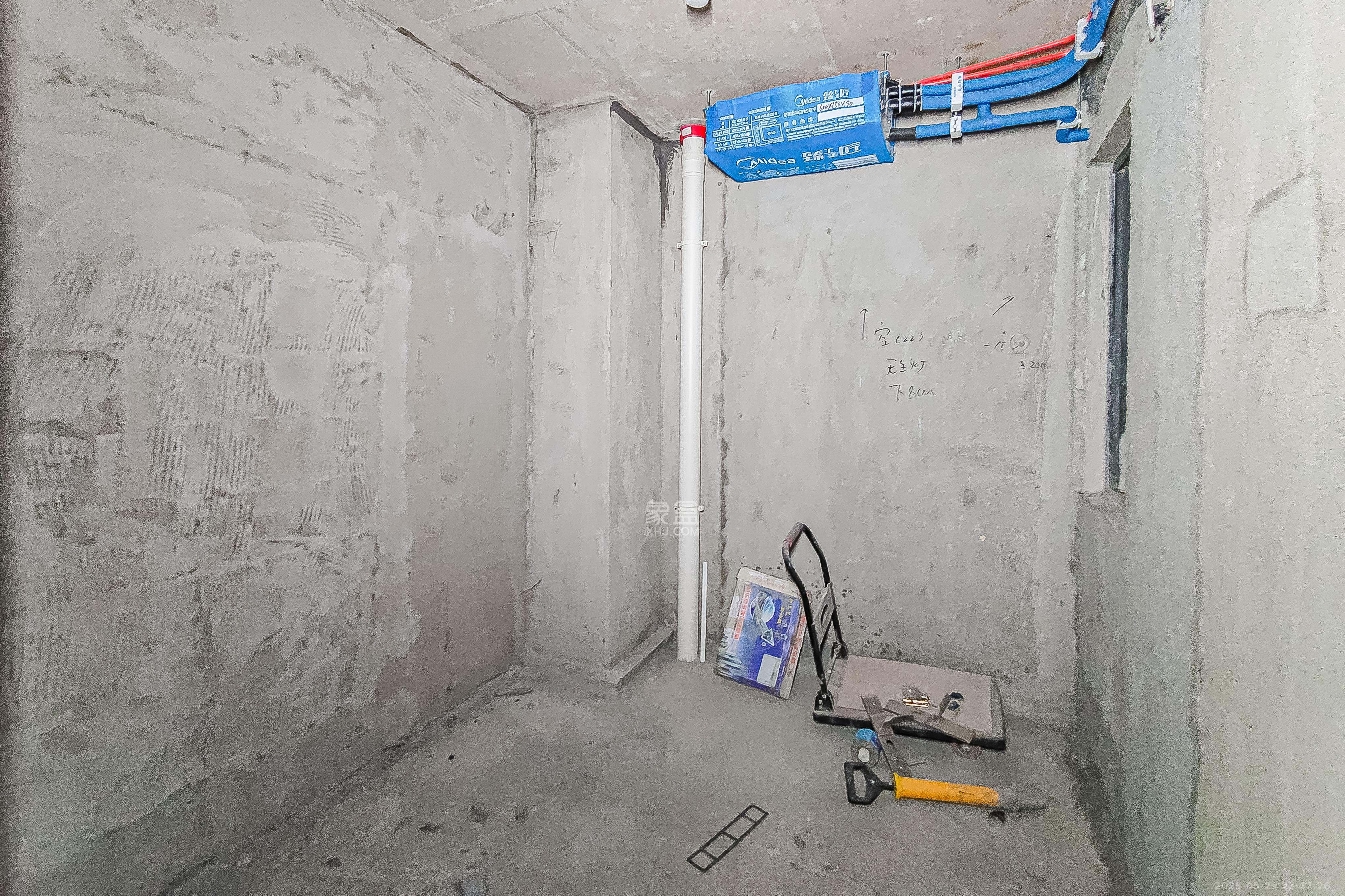 建发中央公园（建发美地）  3室2厅1卫   248.00万厨房