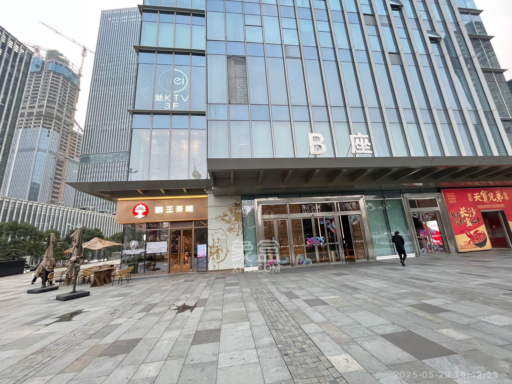 汇景发展环球中心  1室1厅1卫   1900.00元/月小区图