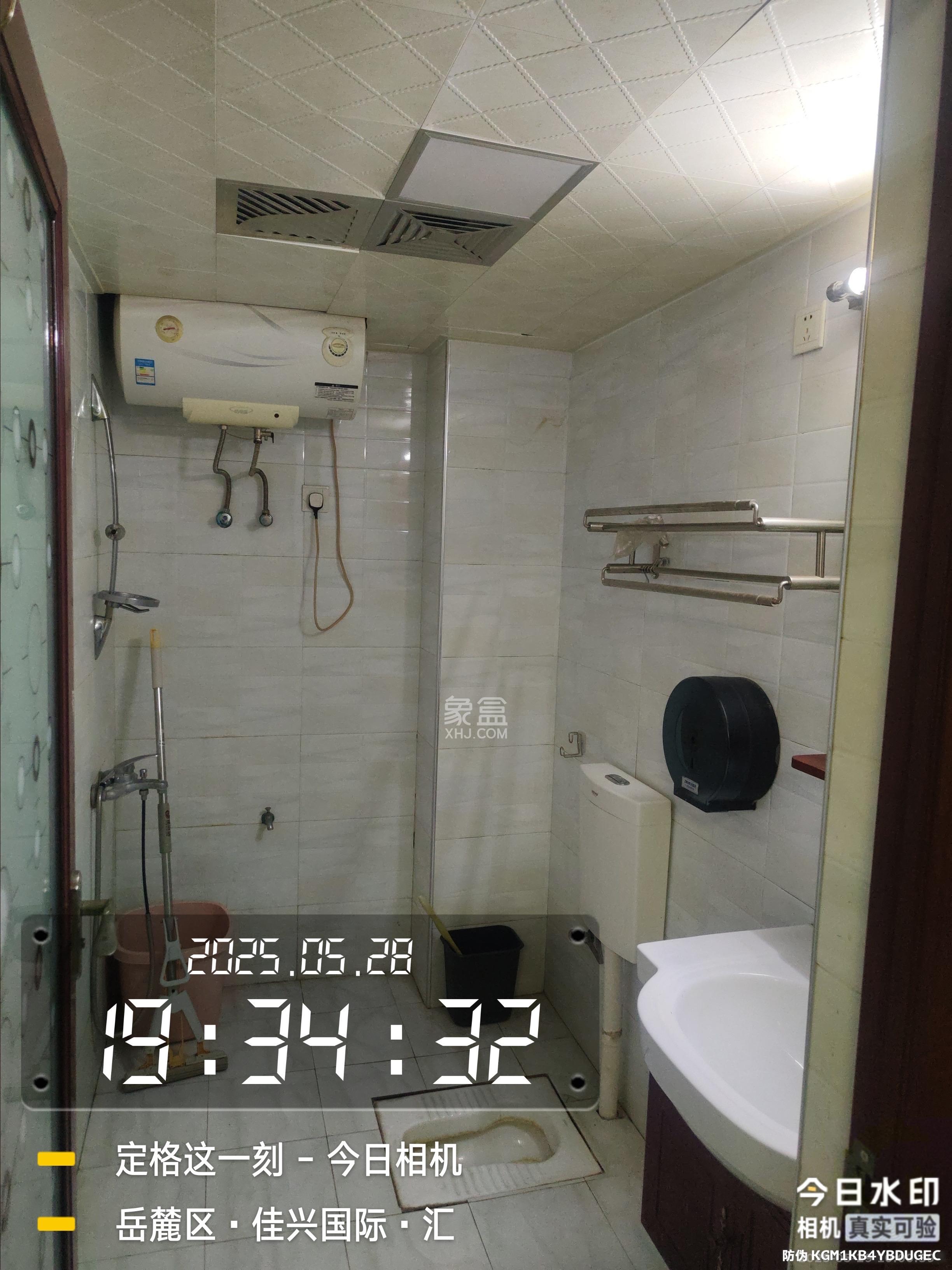 佳兴国际汇 1室1厅1卫 1800.0元/月 佳兴国际汇 1室1厅1卫 1800.0元/月室内图